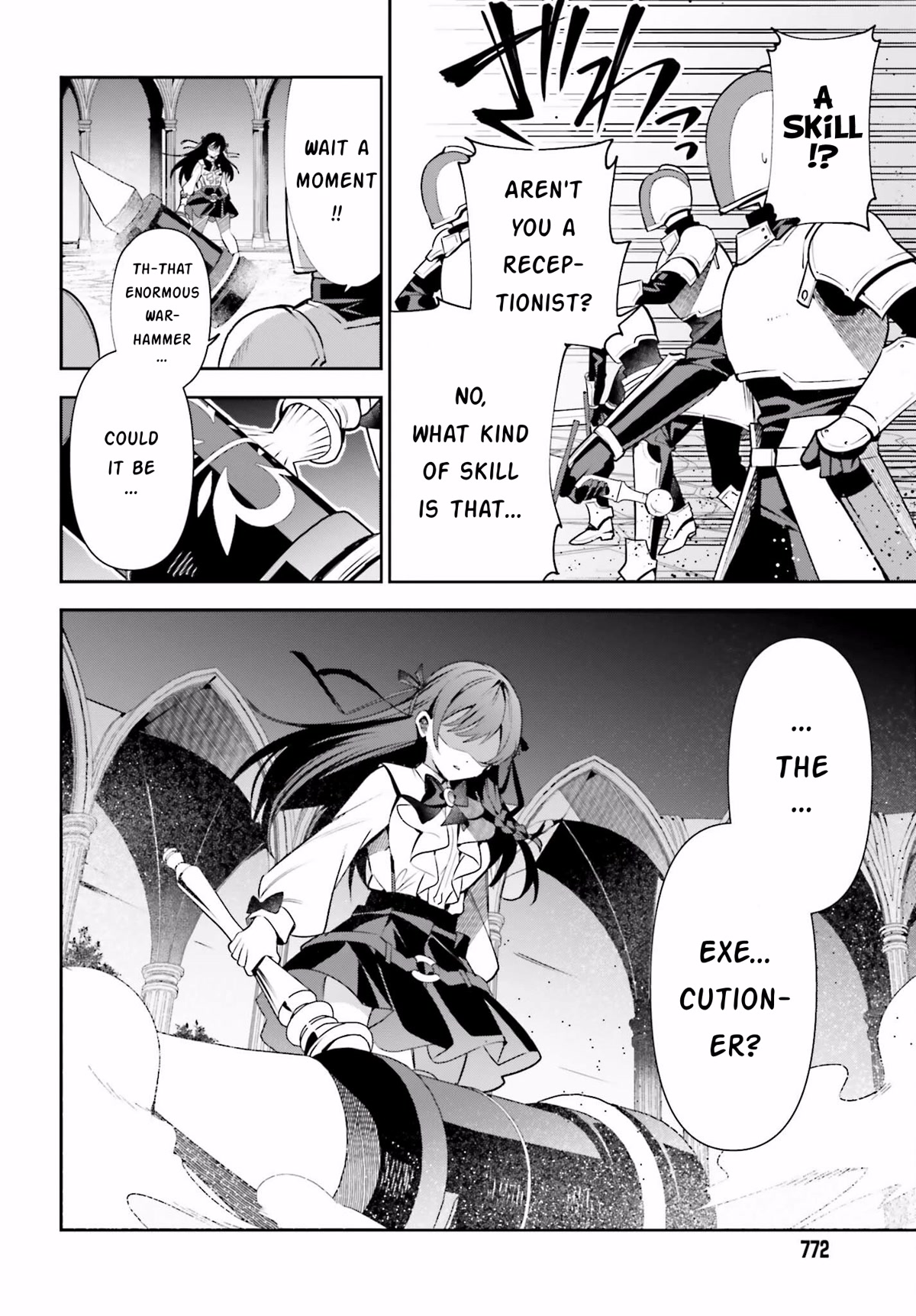 I'm the Guild Receptionist, but Since I Don't Want to Work Overtime, I Think I'll Just Solo the Boss Chapter 19 page 23 - Chapter 19: Motive