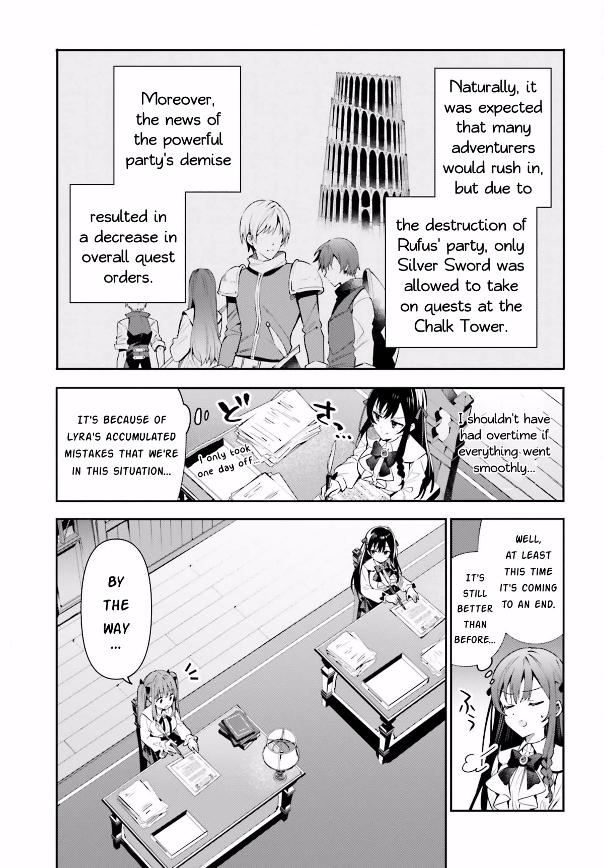 I'm the Guild Receptionist, but Since I Don't Want to Work Overtime, I Think I'll Just Solo the Boss Chapter 19 page 3 - Chapter 19: Motive