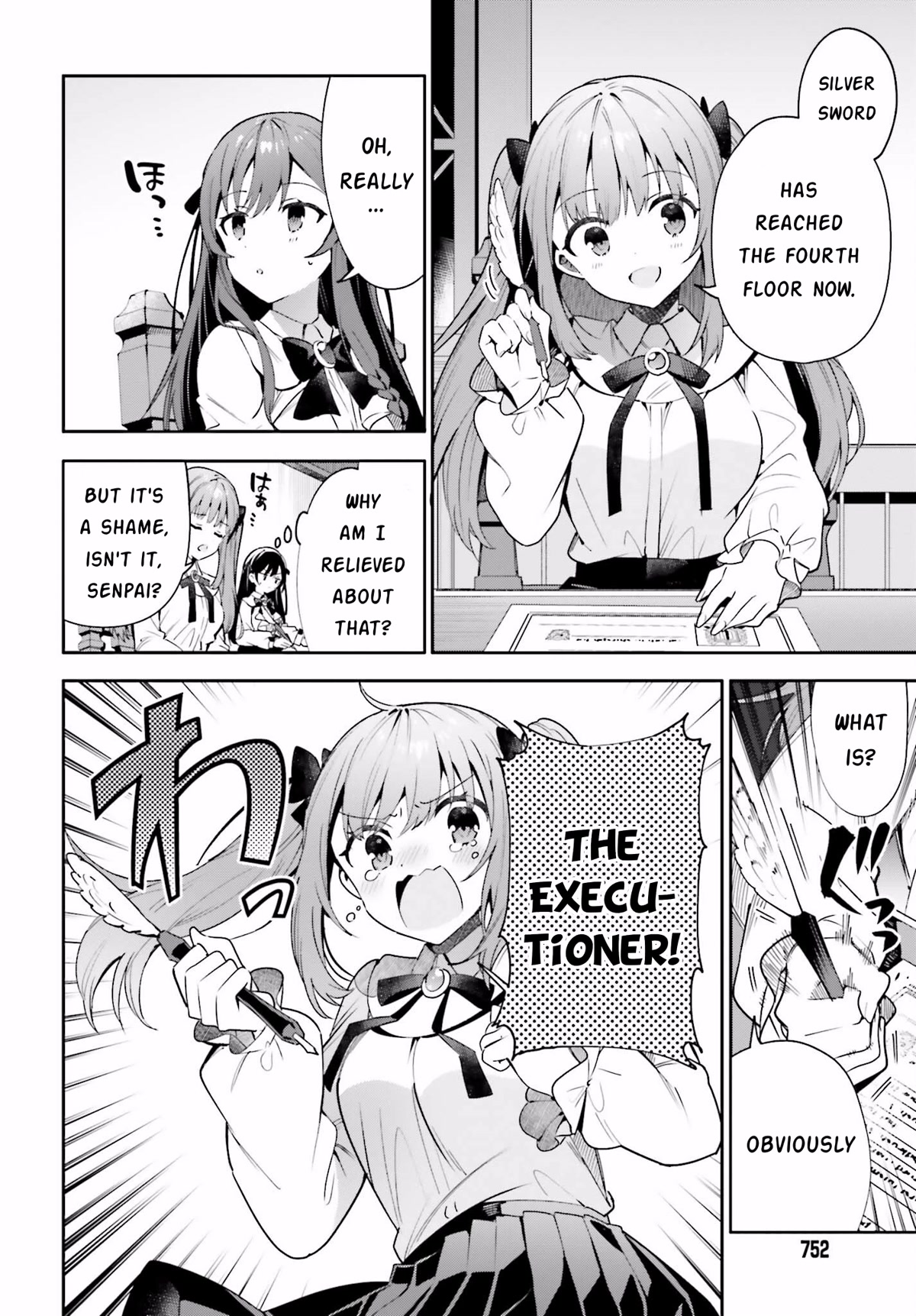 I'm the Guild Receptionist, but Since I Don't Want to Work Overtime, I Think I'll Just Solo the Boss Chapter 19 page 4 - Chapter 19: Motive