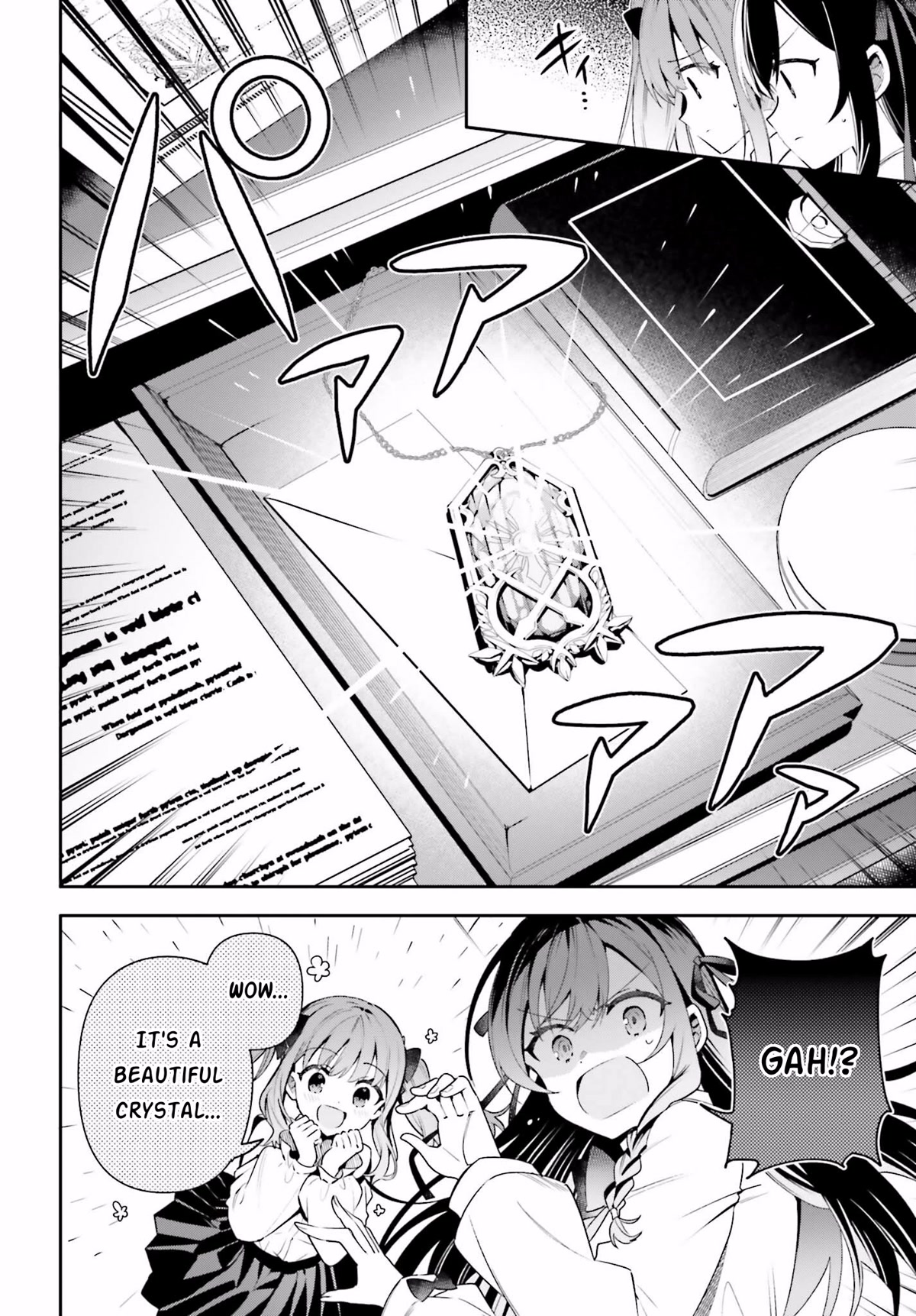 I'm the Guild Receptionist, but Since I Don't Want to Work Overtime, I Think I'll Just Solo the Boss Chapter 19 page 8 - Chapter 19: Motive