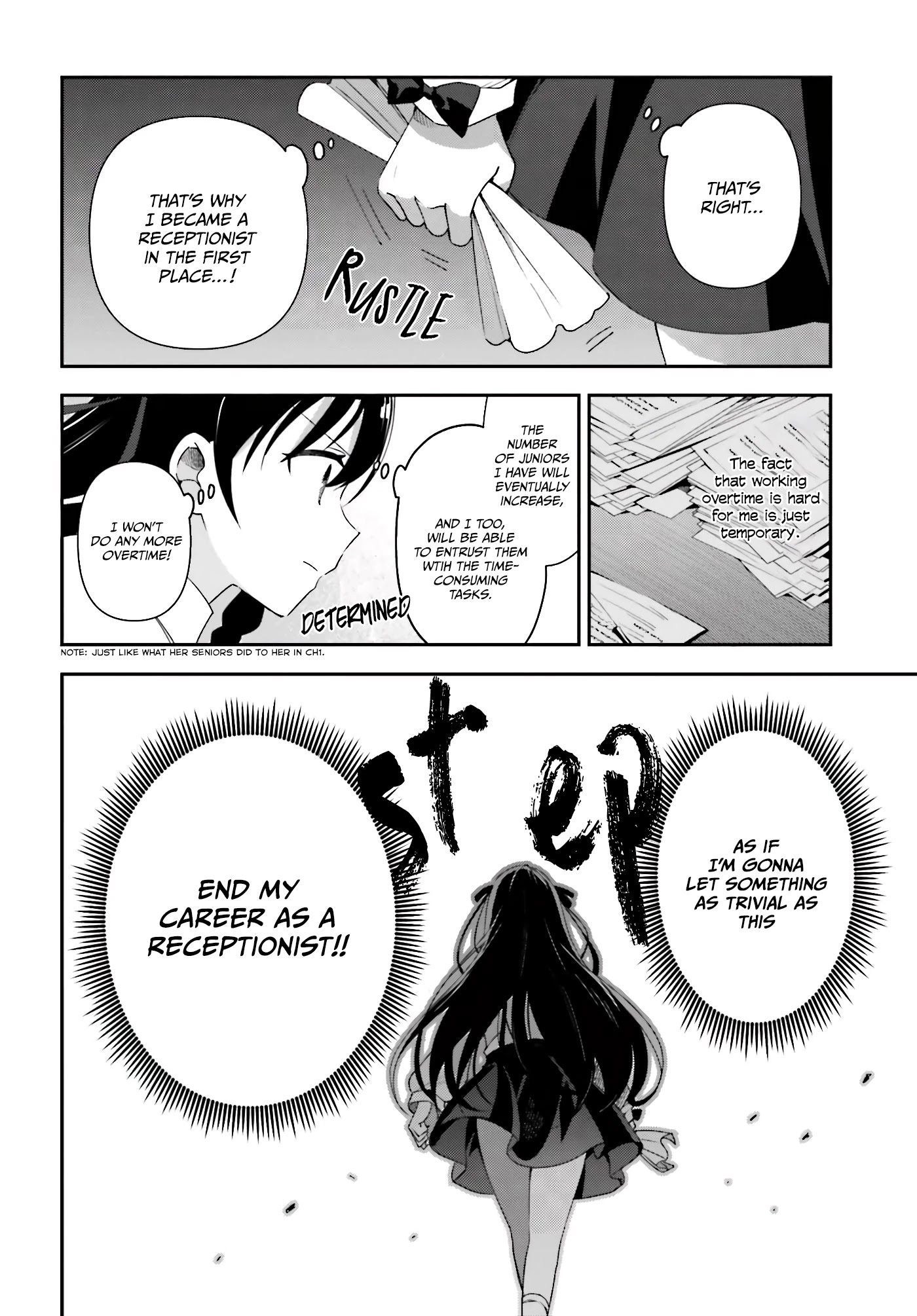 I'm the Guild Receptionist, but Since I Don't Want to Work Overtime, I Think I'll Just Solo the Boss Chapter 2 page 11 - Chapter 2