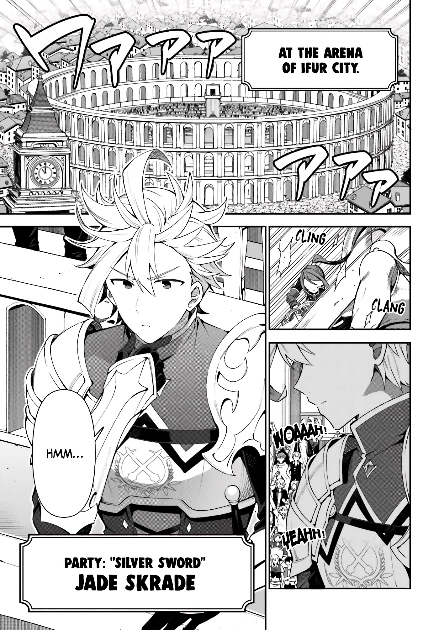 I'm the Guild Receptionist, but Since I Don't Want to Work Overtime, I Think I'll Just Solo the Boss Chapter 2 page 12 - Chapter 2