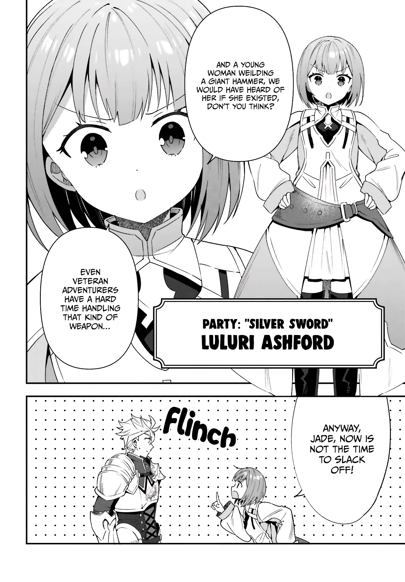 I'm the Guild Receptionist, but Since I Don't Want to Work Overtime, I Think I'll Just Solo the Boss Chapter 2 page 17 - Chapter 2