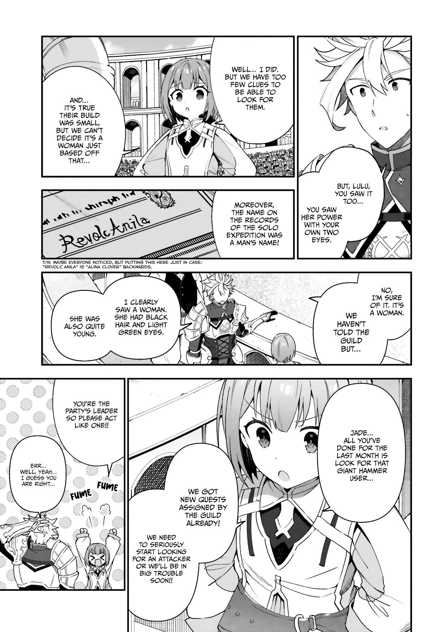 I'm the Guild Receptionist, but Since I Don't Want to Work Overtime, I Think I'll Just Solo the Boss Chapter 2 page 18 - Chapter 2