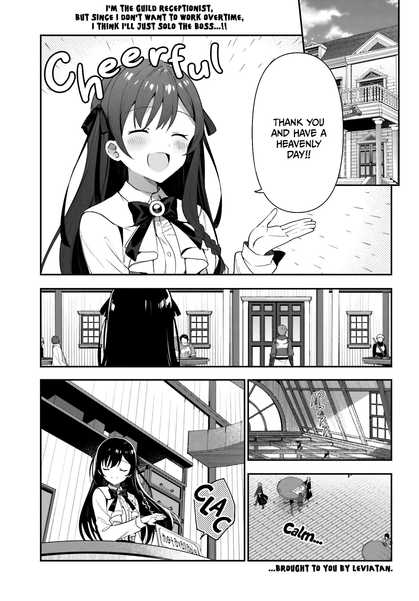 I'm the Guild Receptionist, but Since I Don't Want to Work Overtime, I Think I'll Just Solo the Boss Chapter 2 page 2 - Chapter 2