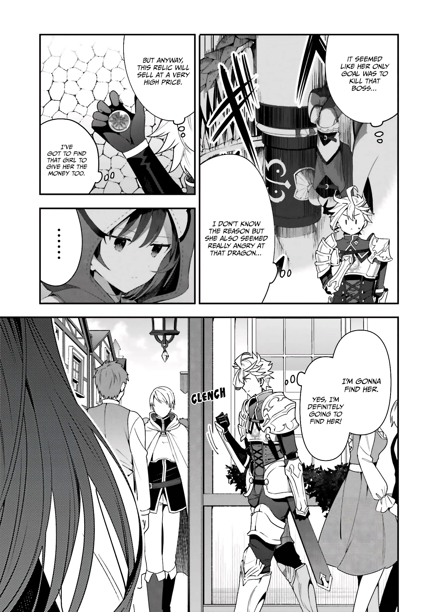 I'm the Guild Receptionist, but Since I Don't Want to Work Overtime, I Think I'll Just Solo the Boss Chapter 2 page 24 - Chapter 2