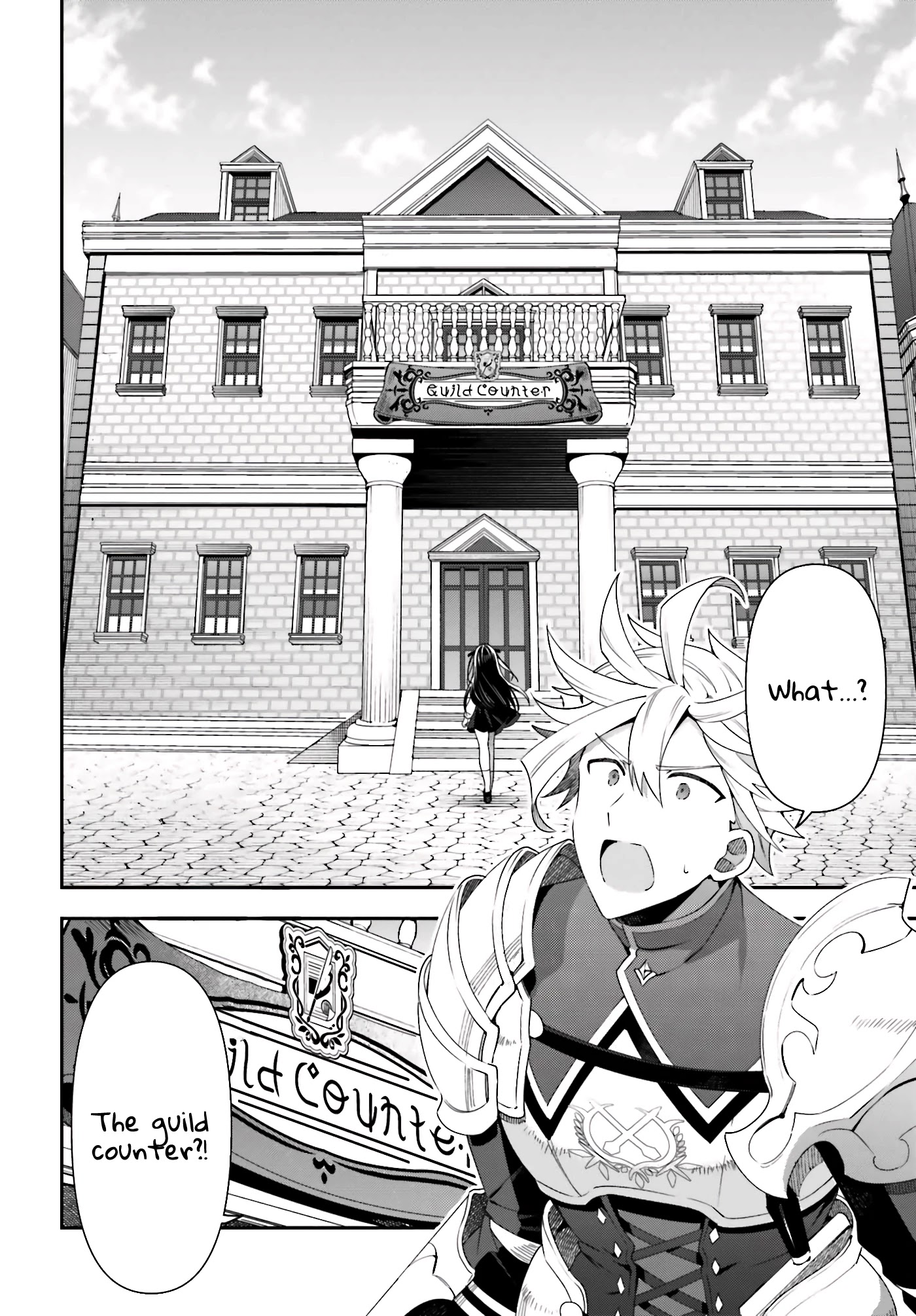 I'm the Guild Receptionist, but Since I Don't Want to Work Overtime, I Think I'll Just Solo the Boss Chapter 2 page 29 - Chapter 2