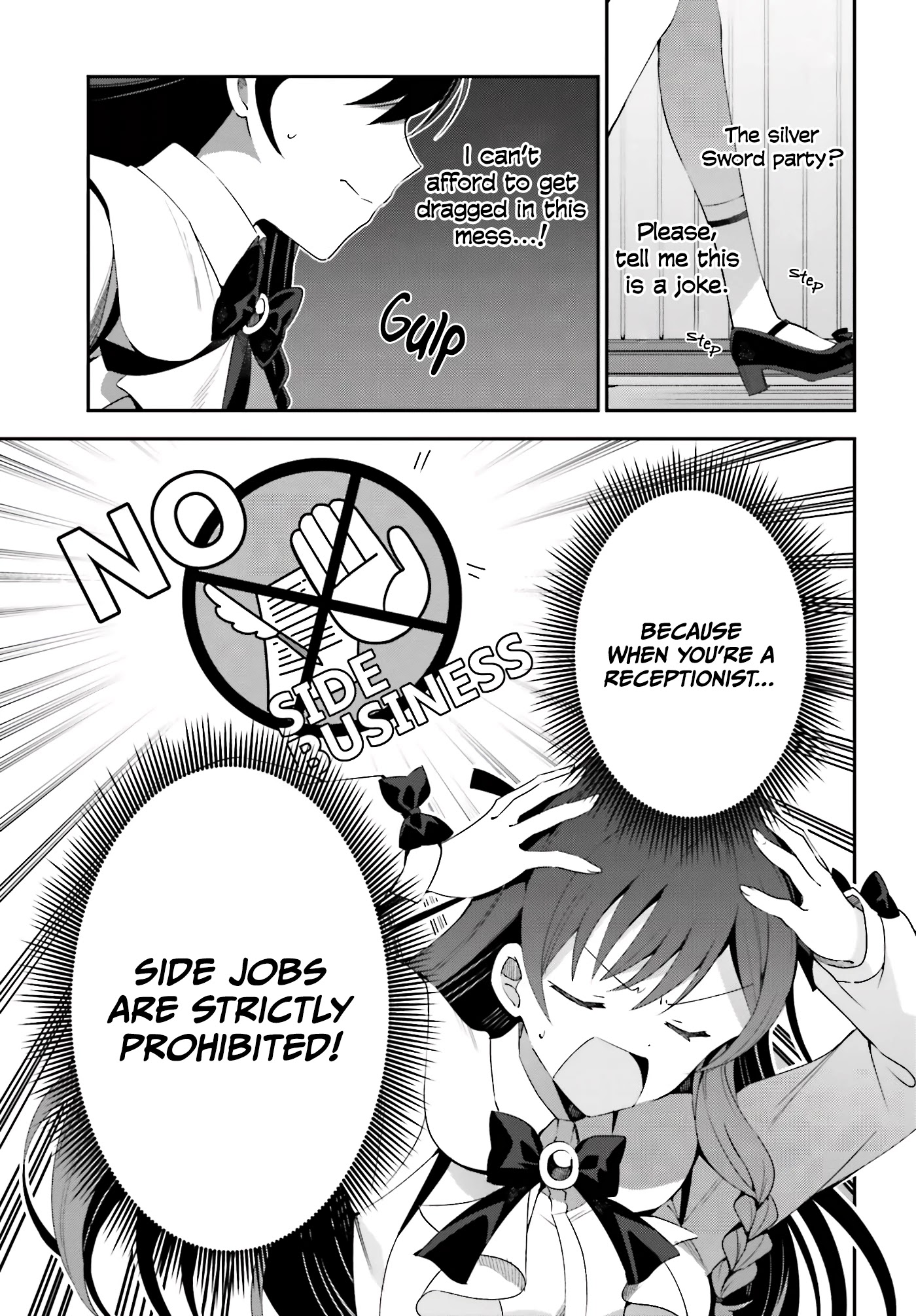 I'm the Guild Receptionist, but Since I Don't Want to Work Overtime, I Think I'll Just Solo the Boss Chapter 2 page 8 - Chapter 2