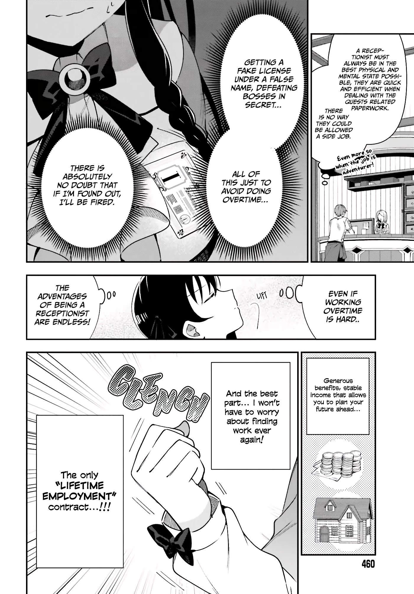 I'm the Guild Receptionist, but Since I Don't Want to Work Overtime, I Think I'll Just Solo the Boss Chapter 2 page 9 - Chapter 2