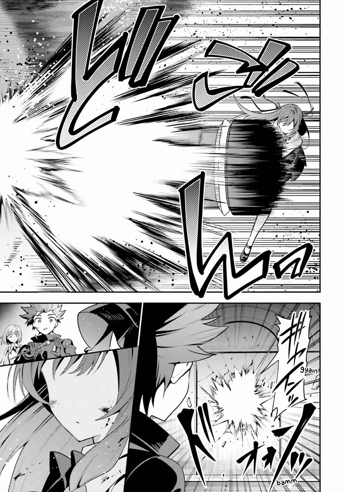 I'm the Guild Receptionist, but Since I Don't Want to Work Overtime, I Think I'll Just Solo the Boss Chapter 20 page 11 - Chapter 20: Light