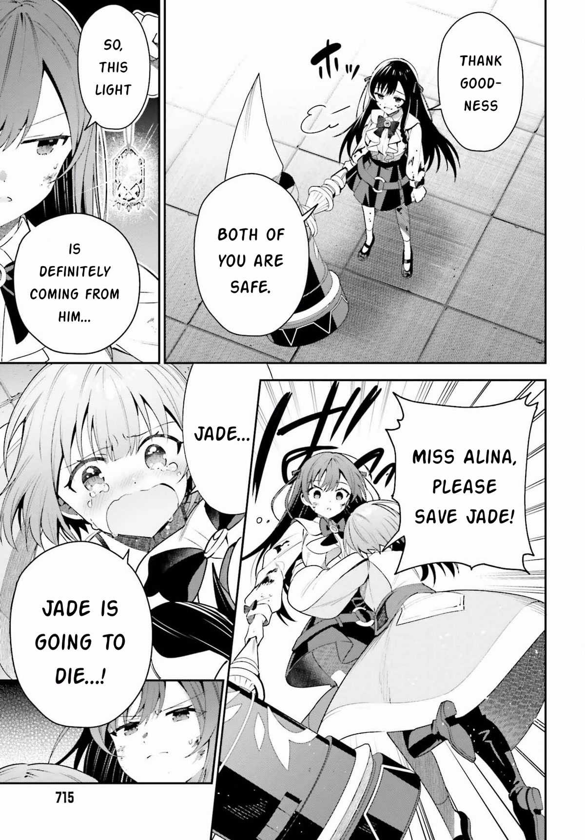 I'm the Guild Receptionist, but Since I Don't Want to Work Overtime, I Think I'll Just Solo the Boss Chapter 20 page 13 - Chapter 20: Light
