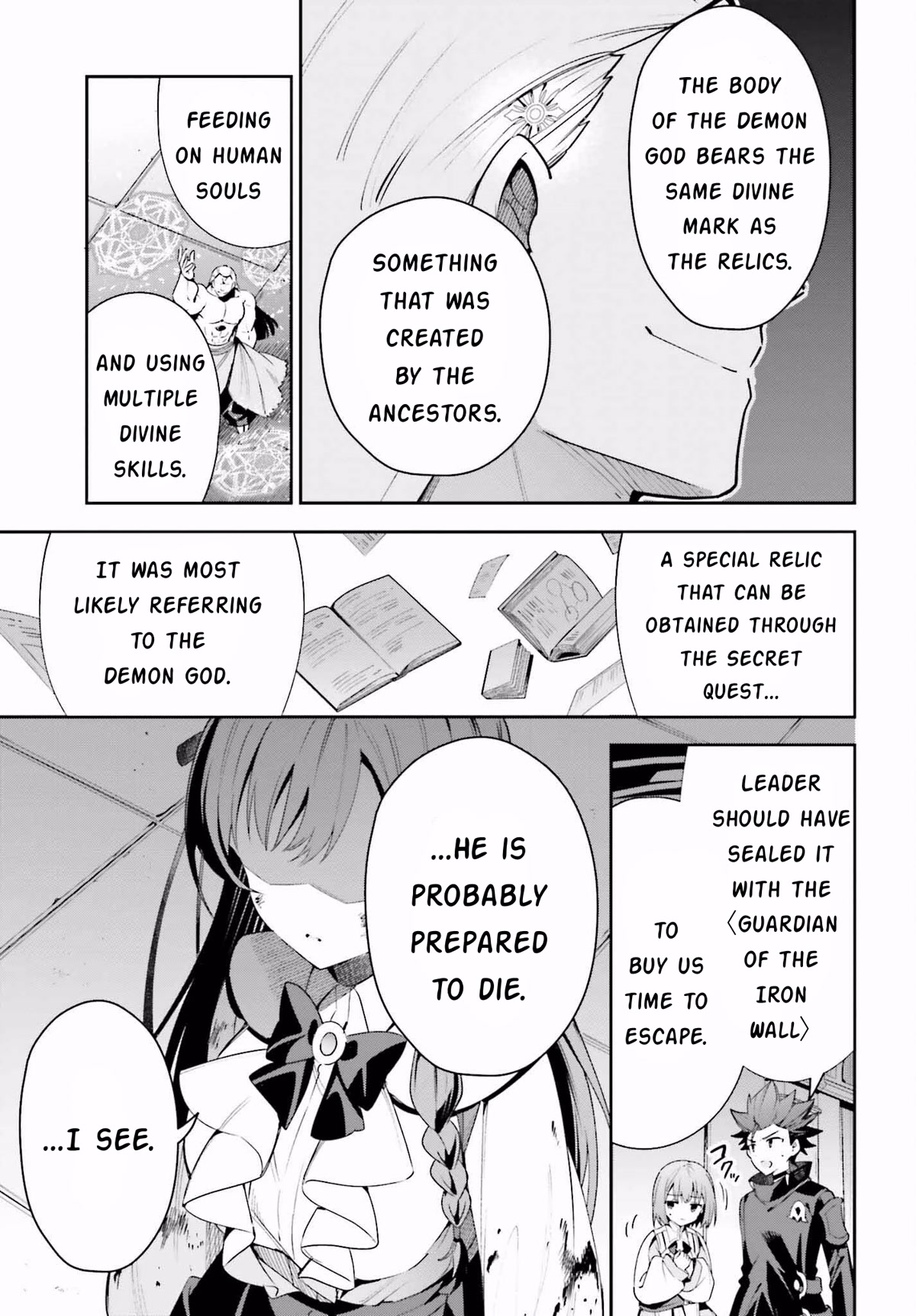 I'm the Guild Receptionist, but Since I Don't Want to Work Overtime, I Think I'll Just Solo the Boss Chapter 20 page 15 - Chapter 20: Light