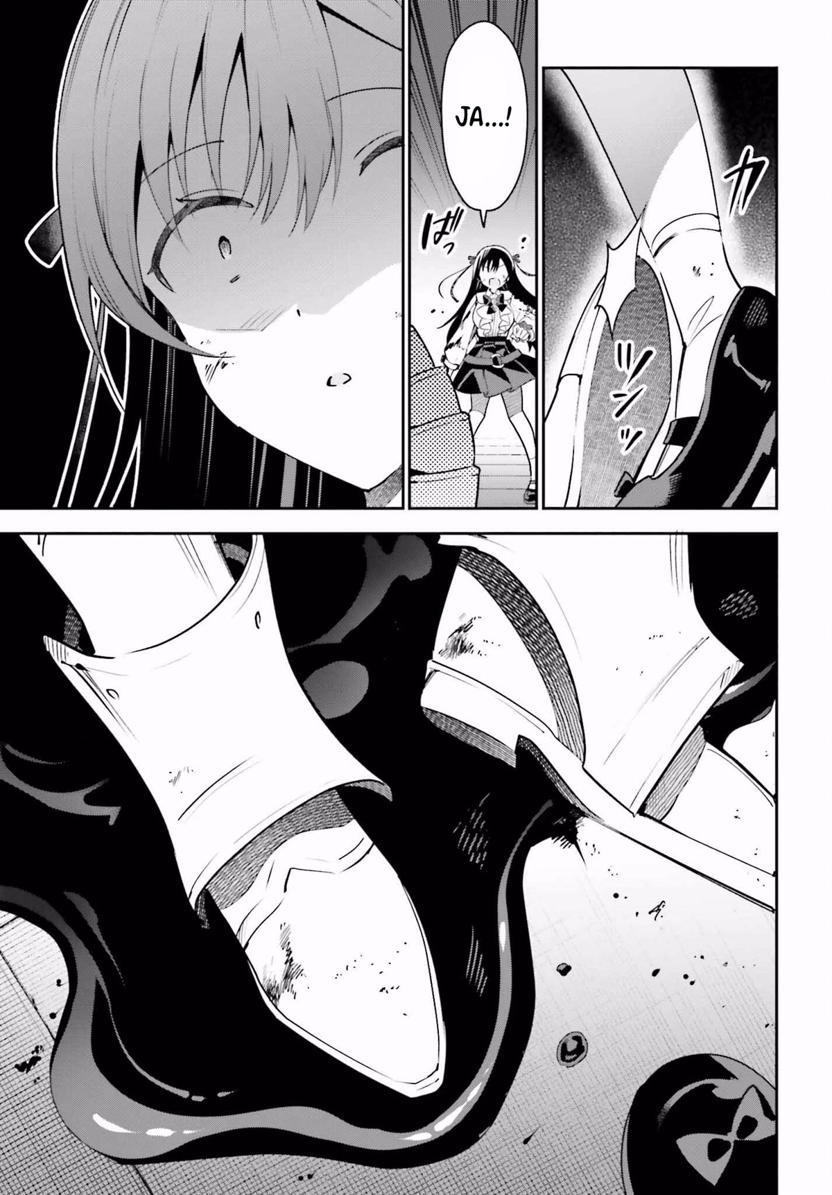 I'm the Guild Receptionist, but Since I Don't Want to Work Overtime, I Think I'll Just Solo the Boss Chapter 20 page 19 - Chapter 20: Light