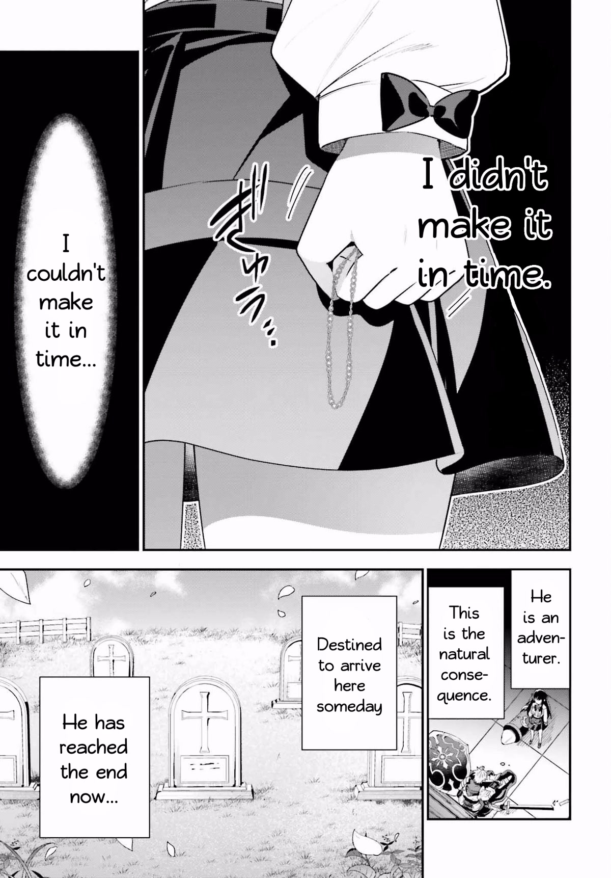 I'm the Guild Receptionist, but Since I Don't Want to Work Overtime, I Think I'll Just Solo the Boss Chapter 20 page 23 - Chapter 20: Light
