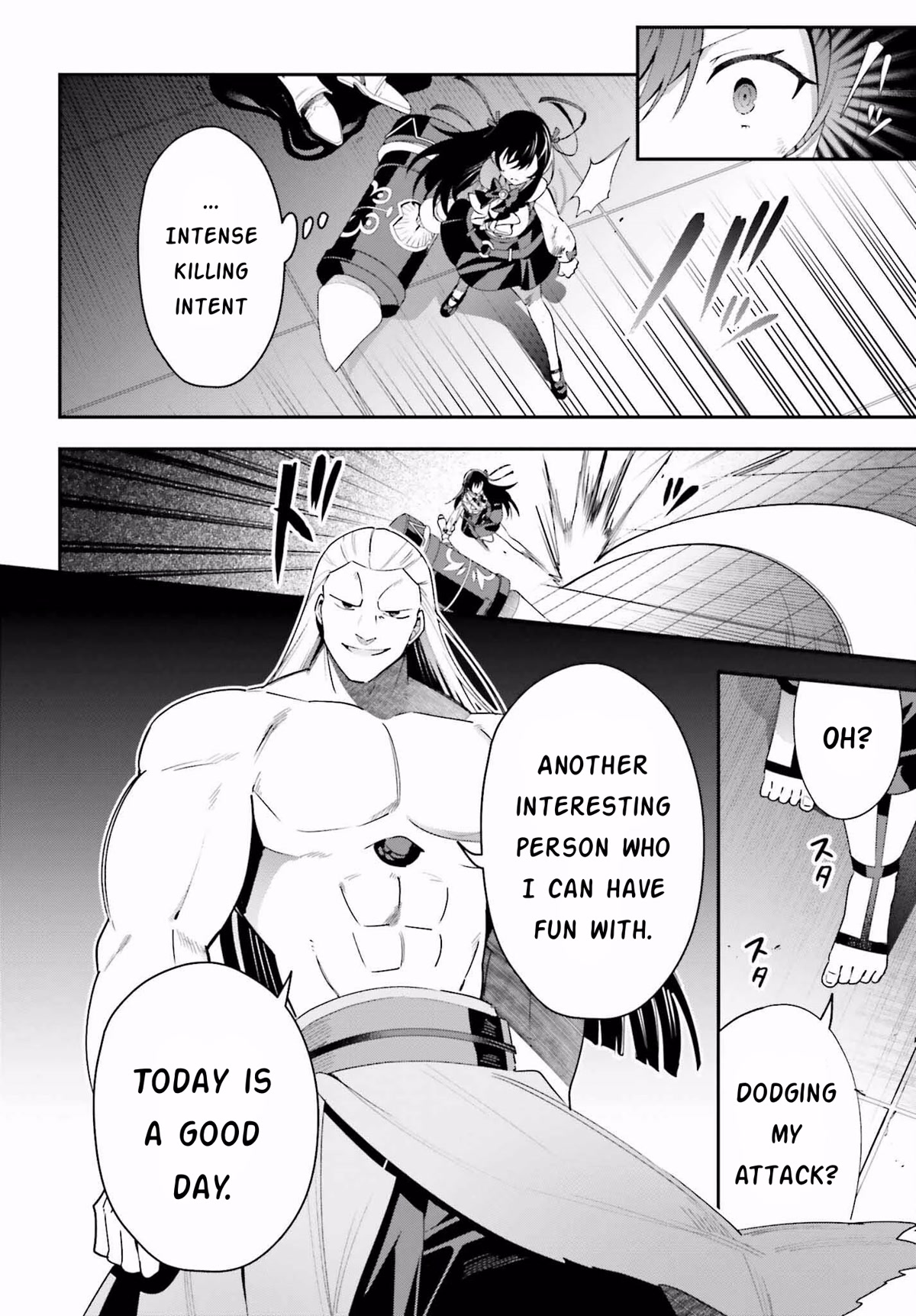 I'm the Guild Receptionist, but Since I Don't Want to Work Overtime, I Think I'll Just Solo the Boss Chapter 20 page 24 - Chapter 20: Light
