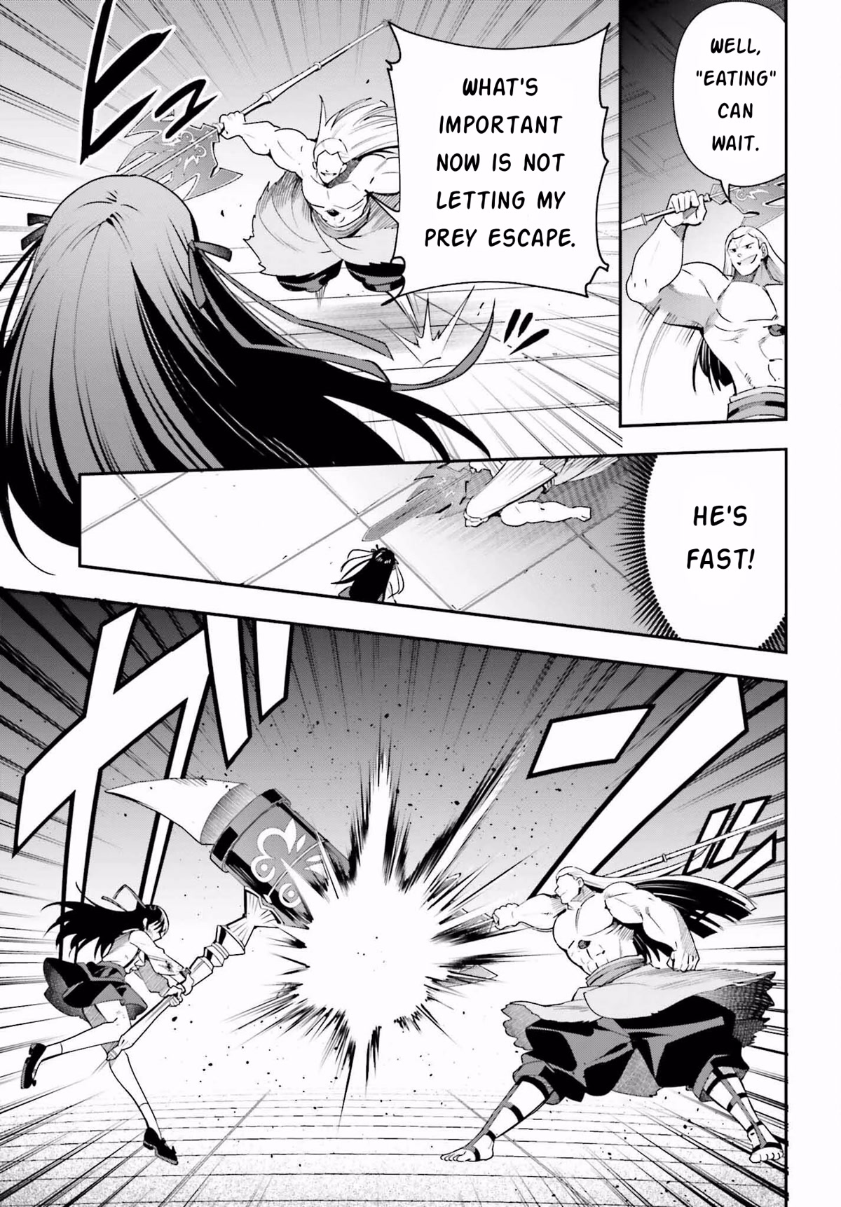 I'm the Guild Receptionist, but Since I Don't Want to Work Overtime, I Think I'll Just Solo the Boss Chapter 20 page 27 - Chapter 20: Light