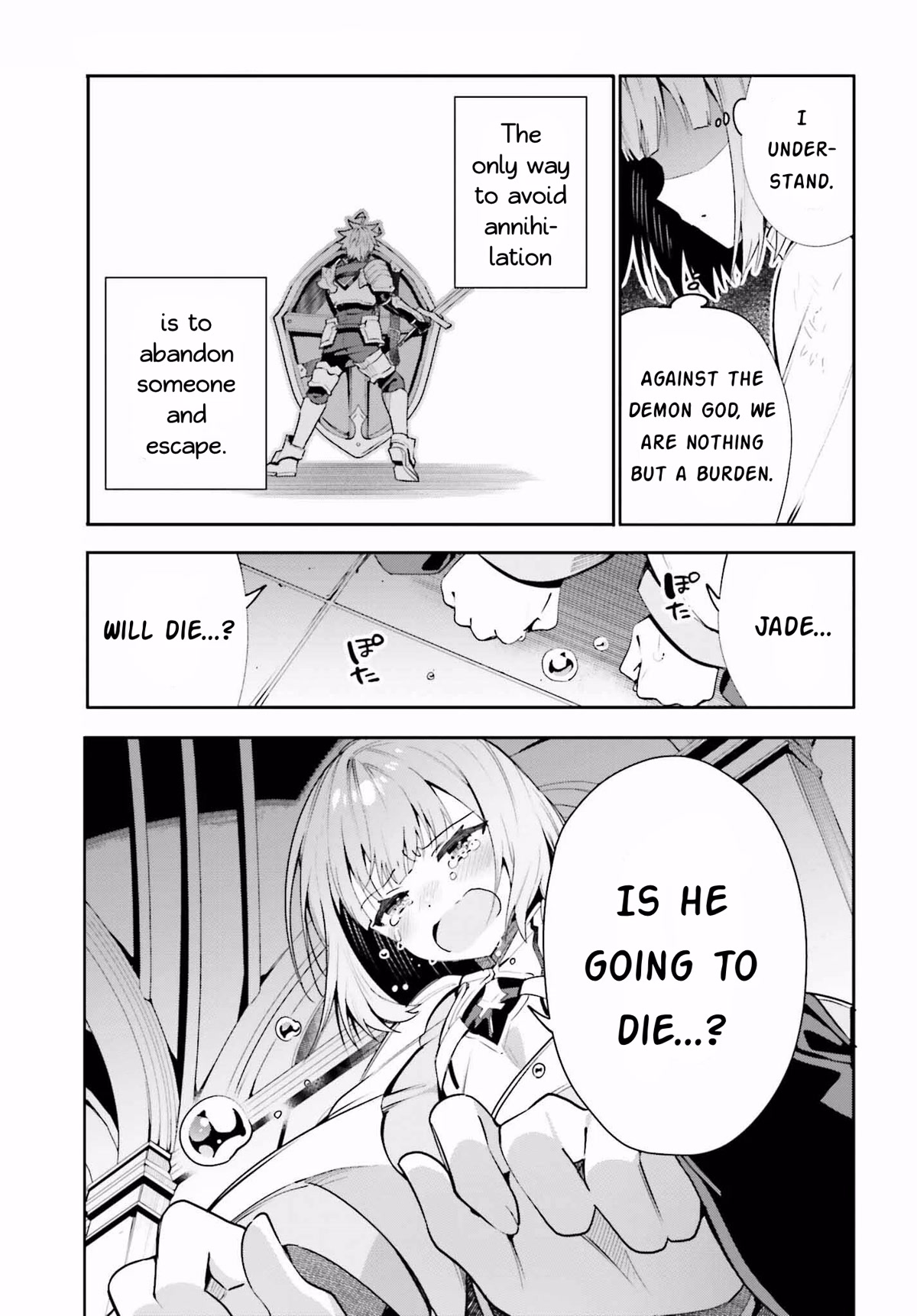 I'm the Guild Receptionist, but Since I Don't Want to Work Overtime, I Think I'll Just Solo the Boss Chapter 20 page 5 - Chapter 20: Light