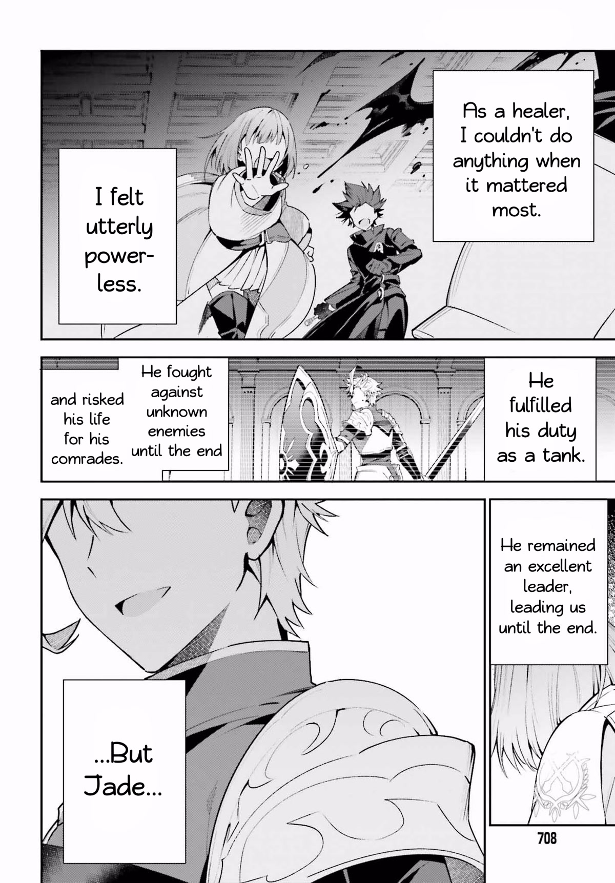 I'm the Guild Receptionist, but Since I Don't Want to Work Overtime, I Think I'll Just Solo the Boss Chapter 20 page 6 - Chapter 20: Light