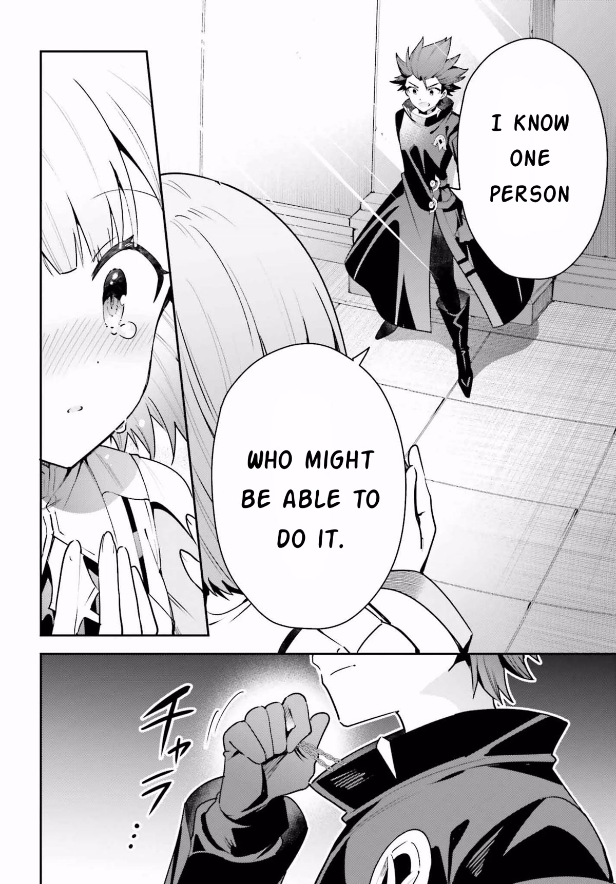 I'm the Guild Receptionist, but Since I Don't Want to Work Overtime, I Think I'll Just Solo the Boss Chapter 20 page 8 - Chapter 20: Light