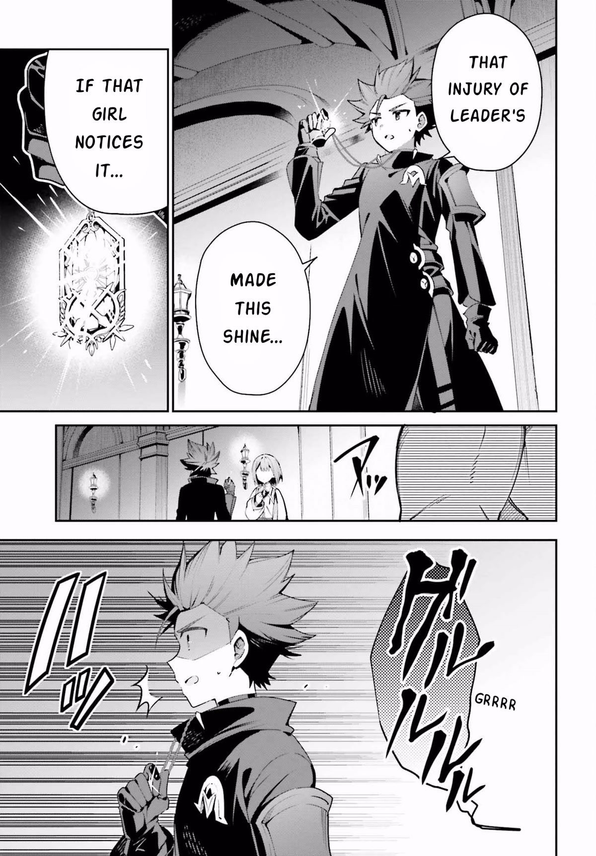 I'm the Guild Receptionist, but Since I Don't Want to Work Overtime, I Think I'll Just Solo the Boss Chapter 20 page 9 - Chapter 20: Light