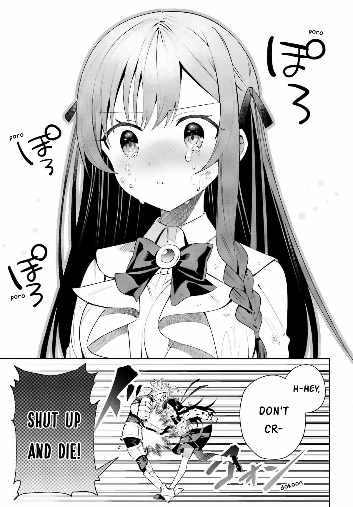 I'm the Guild Receptionist, but Since I Don't Want to Work Overtime, I Think I'll Just Solo the Boss Chapter 21 page 14 - Chapter 21: Warm Body Temperature