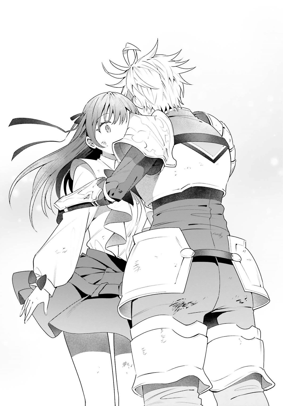 I'm the Guild Receptionist, but Since I Don't Want to Work Overtime, I Think I'll Just Solo the Boss Chapter 21 page 16 - Chapter 21: Warm Body Temperature