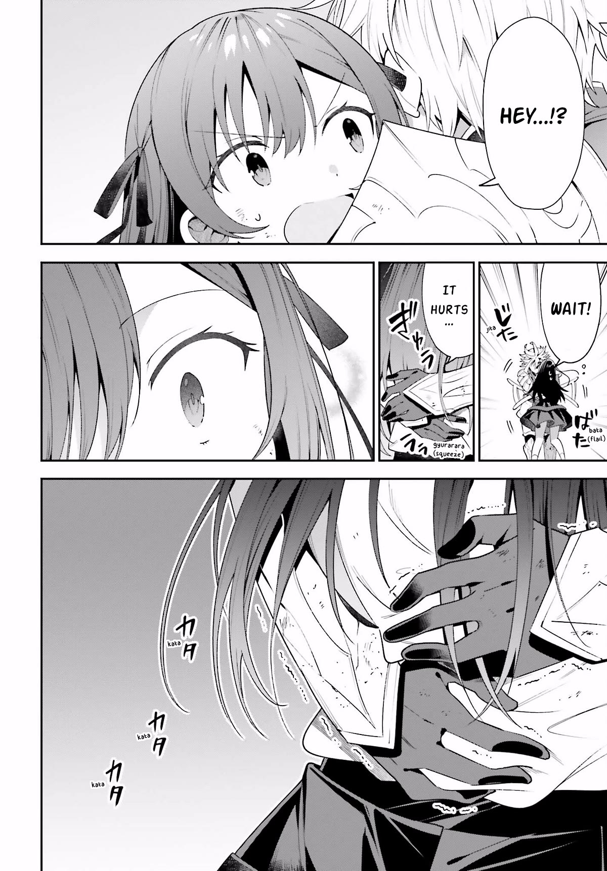 I'm the Guild Receptionist, but Since I Don't Want to Work Overtime, I Think I'll Just Solo the Boss Chapter 21 page 17 - Chapter 21: Warm Body Temperature