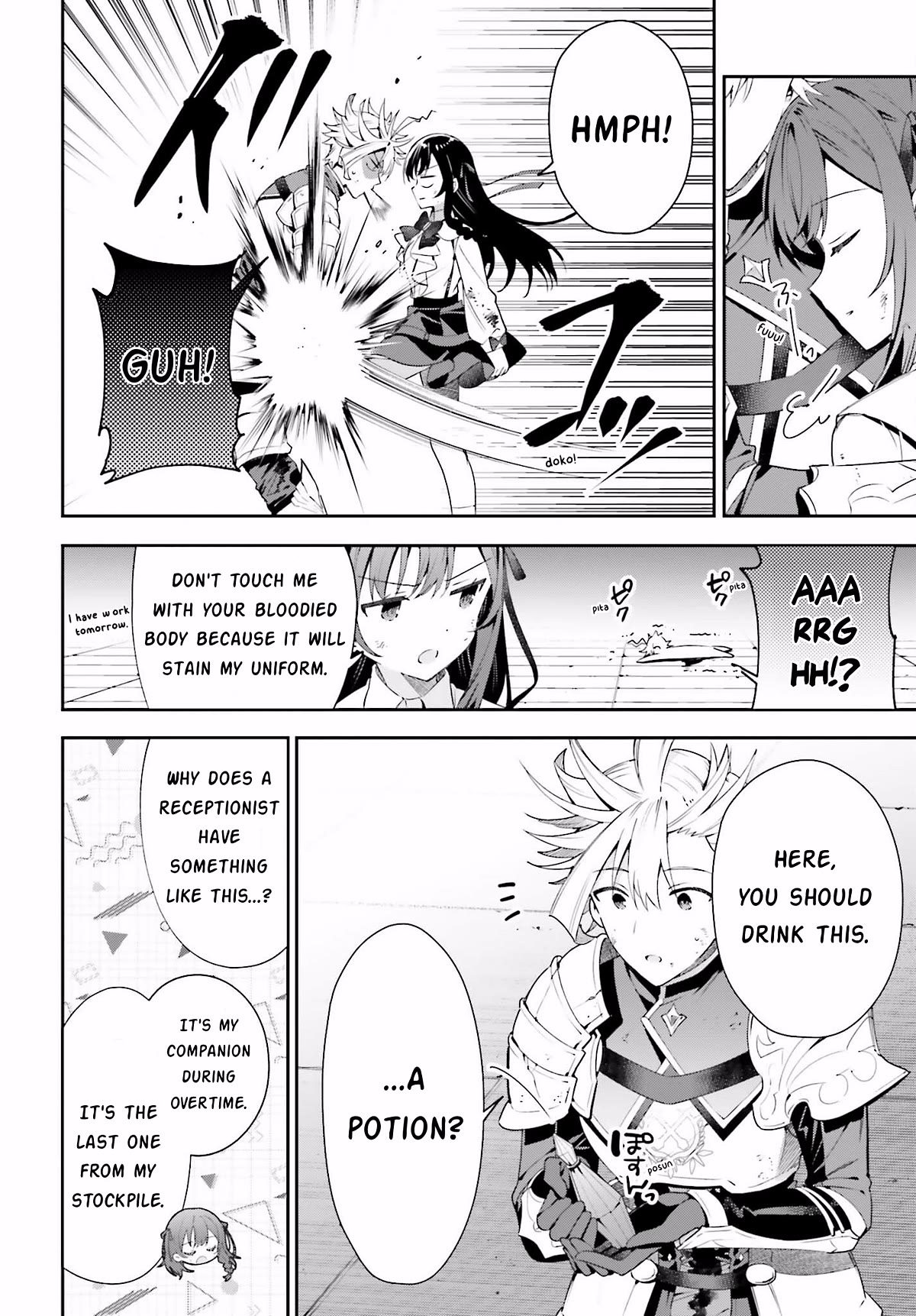 I'm the Guild Receptionist, but Since I Don't Want to Work Overtime, I Think I'll Just Solo the Boss Chapter 21 page 19 - Chapter 21: Warm Body Temperature