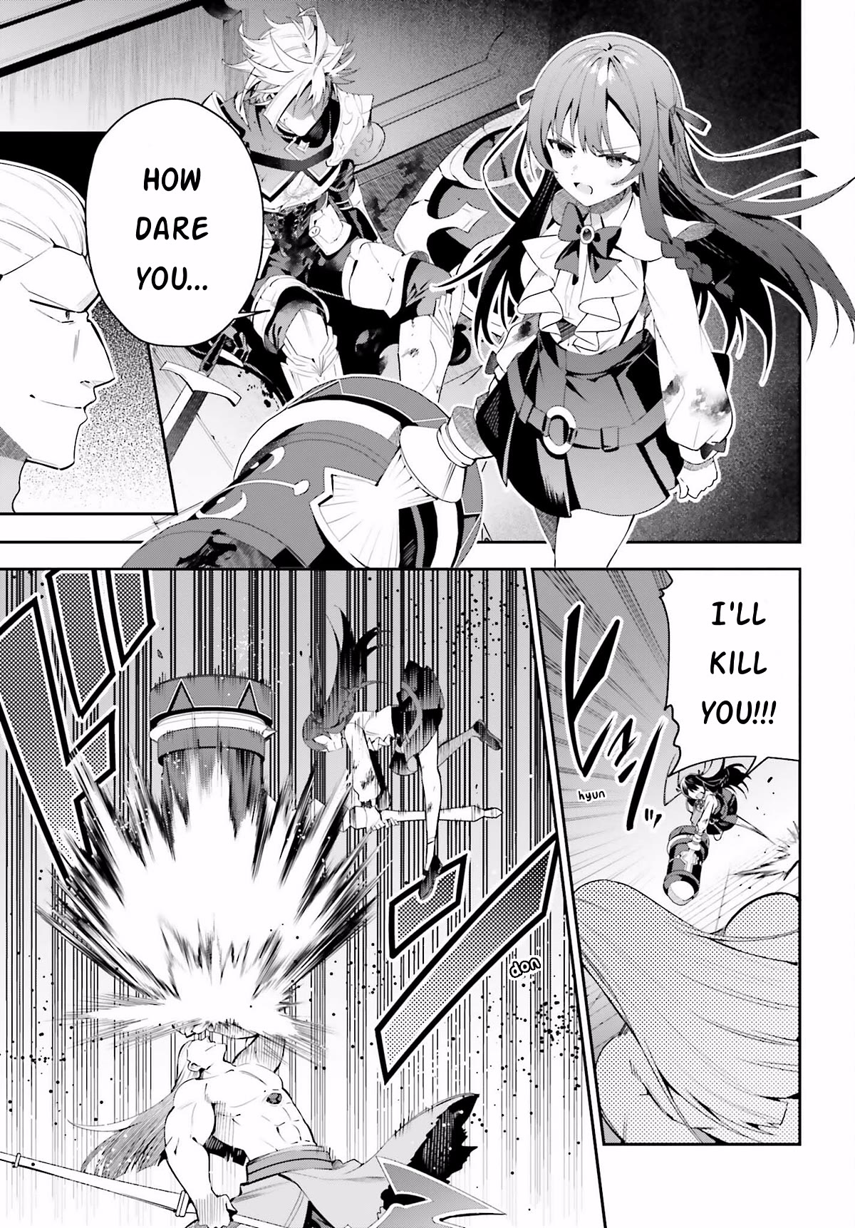 I'm the Guild Receptionist, but Since I Don't Want to Work Overtime, I Think I'll Just Solo the Boss Chapter 21 page 2 - Chapter 21: Warm Body Temperature