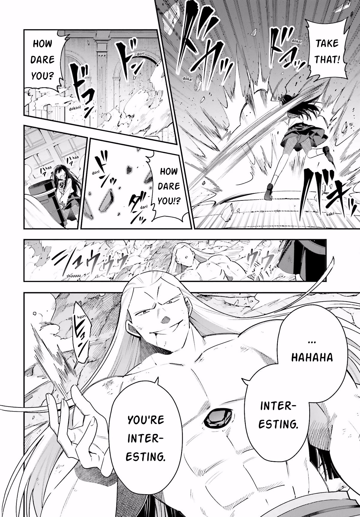 I'm the Guild Receptionist, but Since I Don't Want to Work Overtime, I Think I'll Just Solo the Boss Chapter 21 page 3 - Chapter 21: Warm Body Temperature