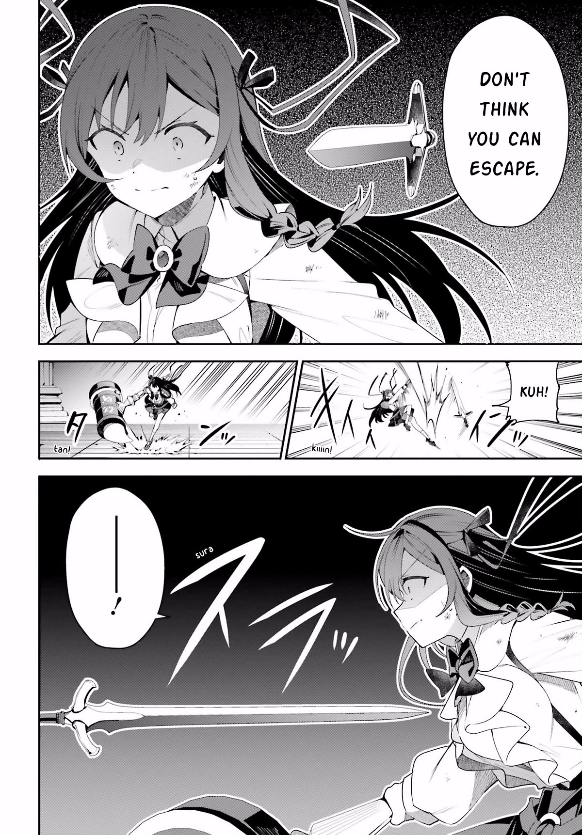 I'm the Guild Receptionist, but Since I Don't Want to Work Overtime, I Think I'll Just Solo the Boss Chapter 21 page 5 - Chapter 21: Warm Body Temperature