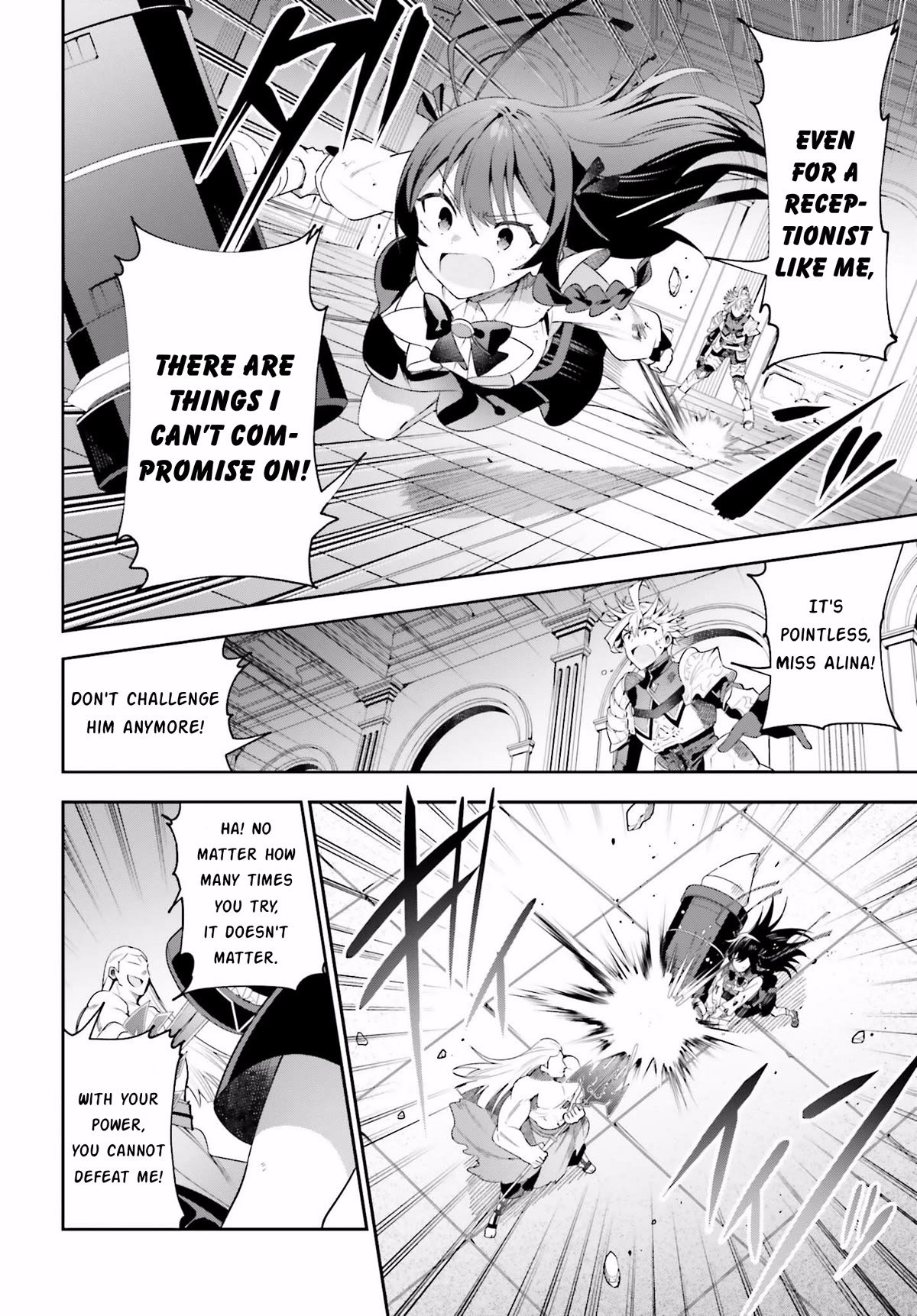 I'm the Guild Receptionist, but Since I Don't Want to Work Overtime, I Think I'll Just Solo the Boss Chapter 22 page 14 - Chapter 22: Change