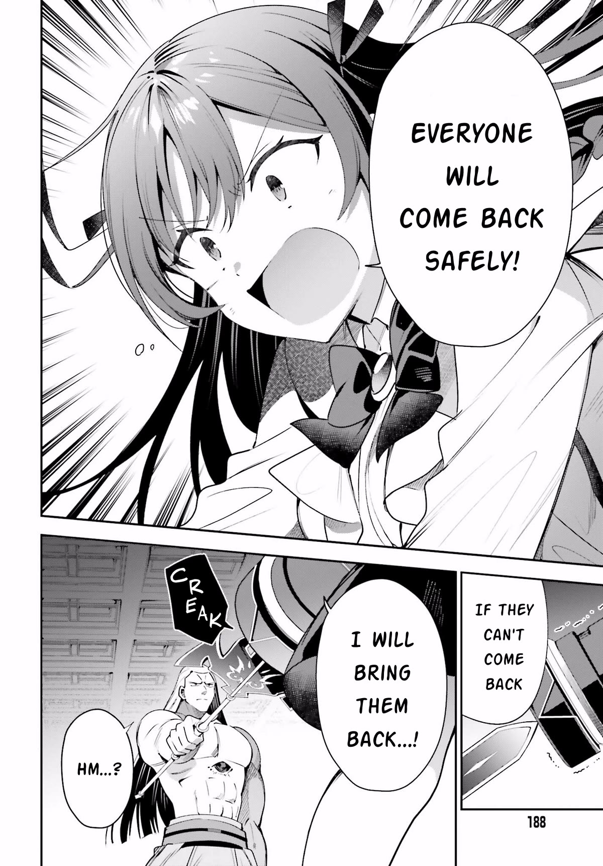I'm the Guild Receptionist, but Since I Don't Want to Work Overtime, I Think I'll Just Solo the Boss Chapter 22 page 16 - Chapter 22: Change