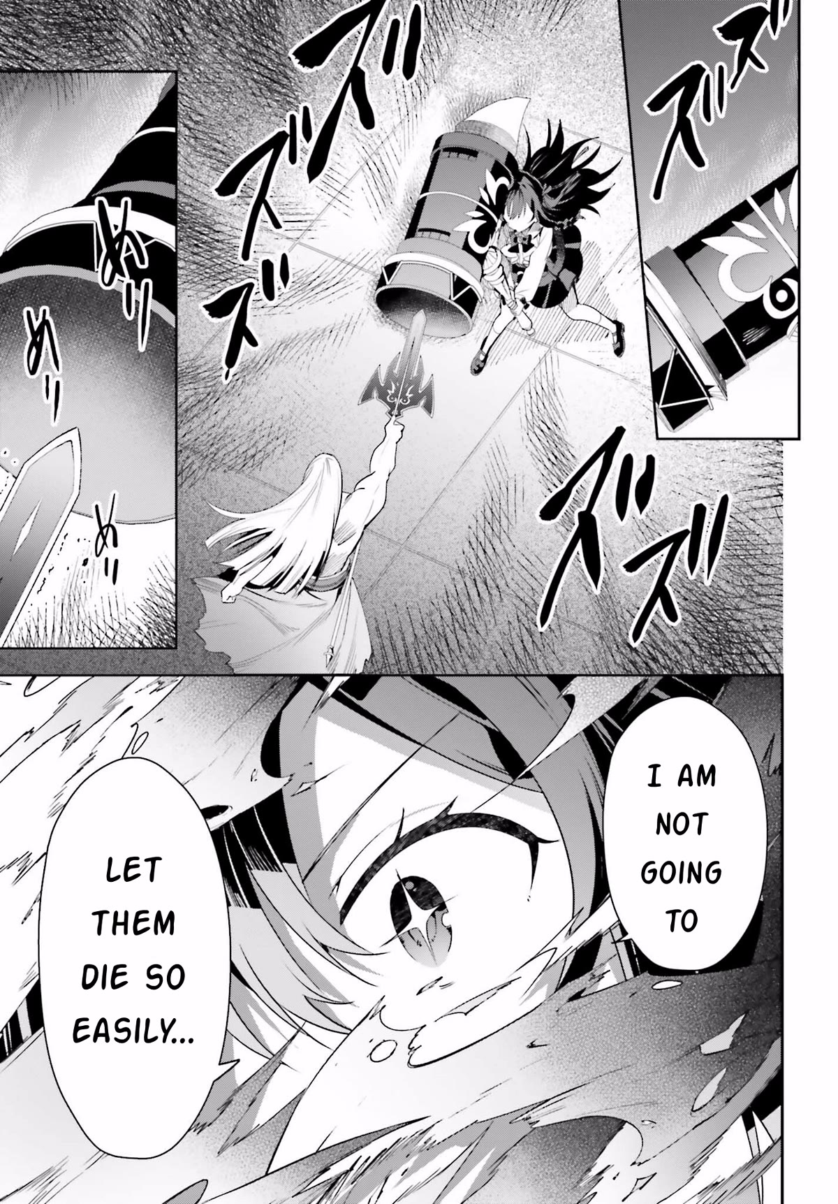 I'm the Guild Receptionist, but Since I Don't Want to Work Overtime, I Think I'll Just Solo the Boss Chapter 22 page 17 - Chapter 22: Change