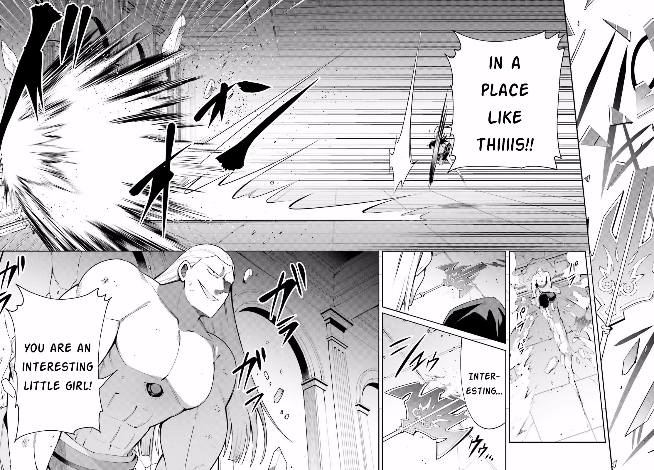 I'm the Guild Receptionist, but Since I Don't Want to Work Overtime, I Think I'll Just Solo the Boss Chapter 22 page 18 - Chapter 22: Change