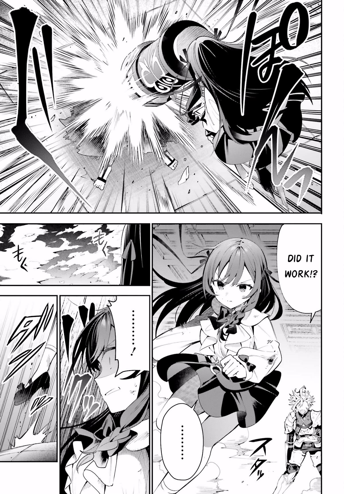 I'm the Guild Receptionist, but Since I Don't Want to Work Overtime, I Think I'll Just Solo the Boss Chapter 22 page 5 - Chapter 22: Change