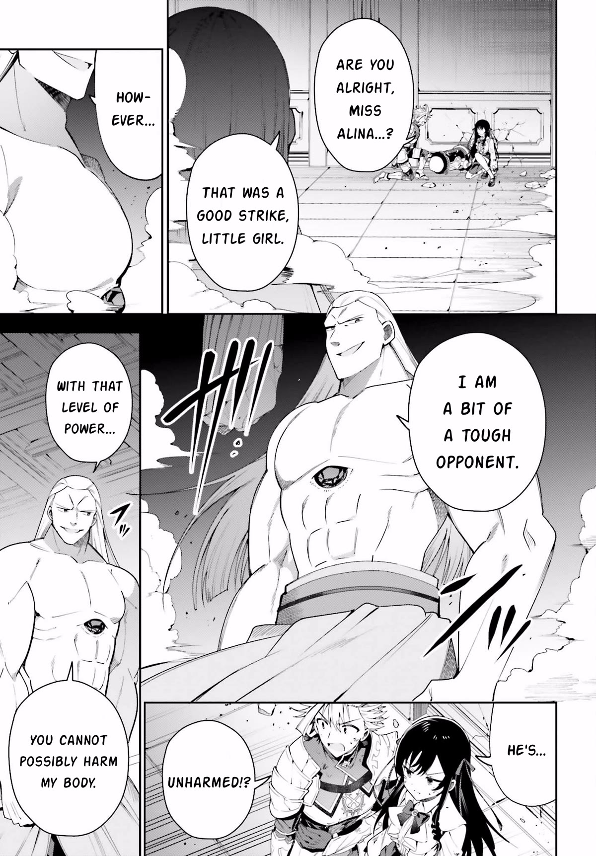 I'm the Guild Receptionist, but Since I Don't Want to Work Overtime, I Think I'll Just Solo the Boss Chapter 22 page 7 - Chapter 22: Change