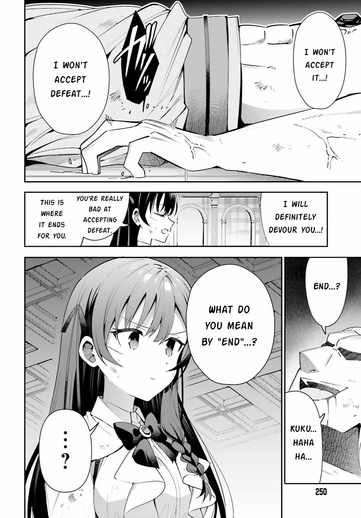 I'm the Guild Receptionist, but Since I Don't Want to Work Overtime, I Think I'll Just Solo the Boss Chapter 23 page 11 - Chapter 23: Personal Principles