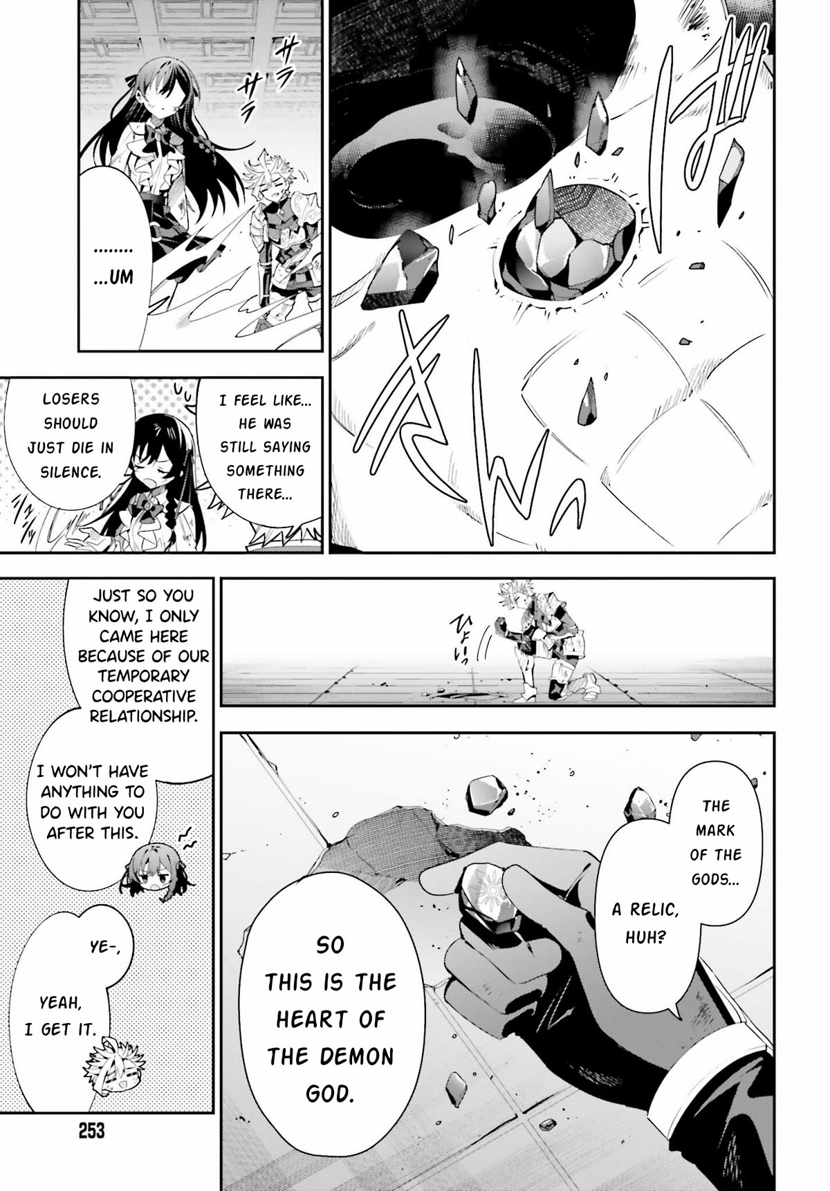 I'm the Guild Receptionist, but Since I Don't Want to Work Overtime, I Think I'll Just Solo the Boss Chapter 23 page 14 - Chapter 23: Personal Principles