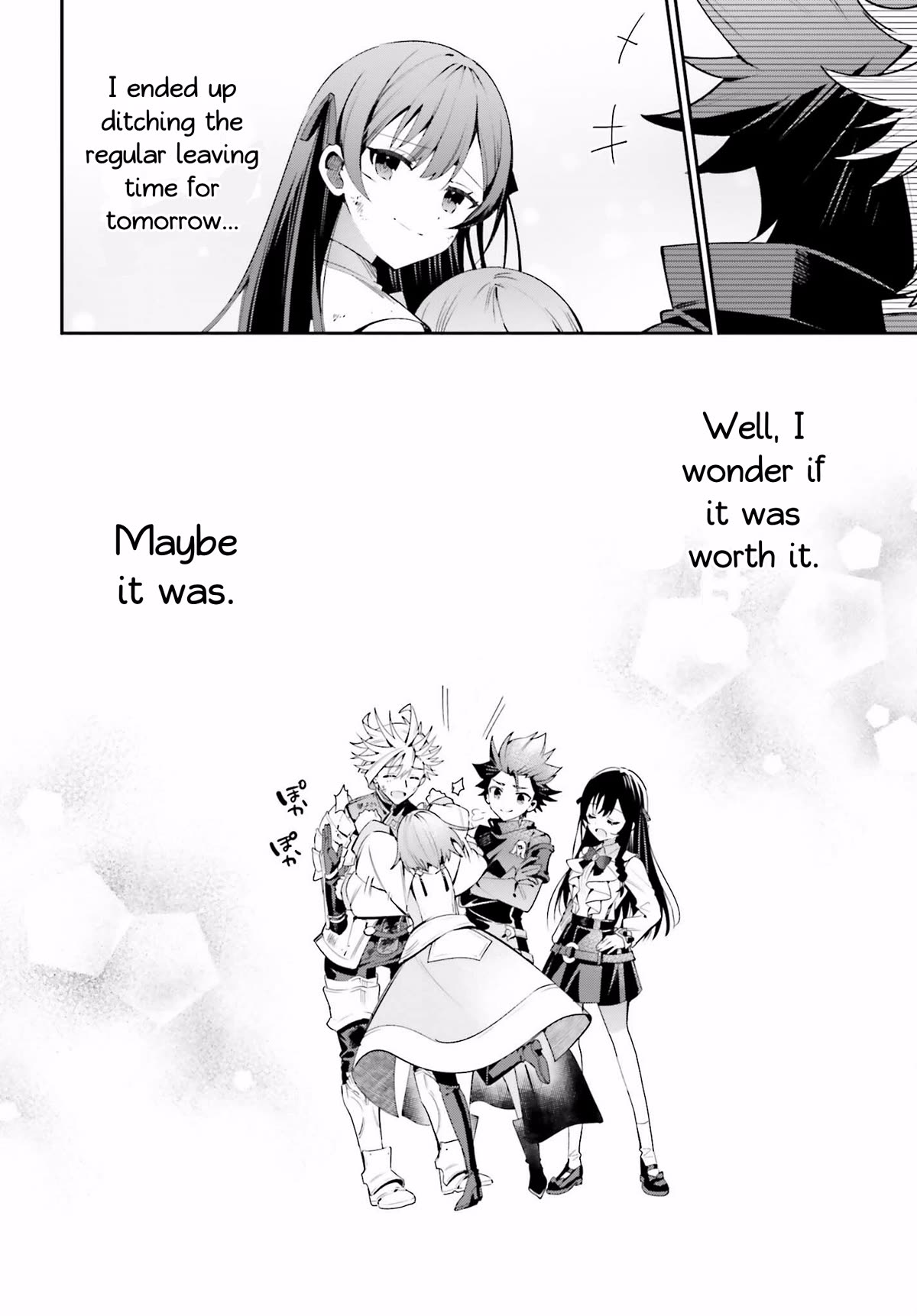 I'm the Guild Receptionist, but Since I Don't Want to Work Overtime, I Think I'll Just Solo the Boss Chapter 23 page 17 - Chapter 23: Personal Principles