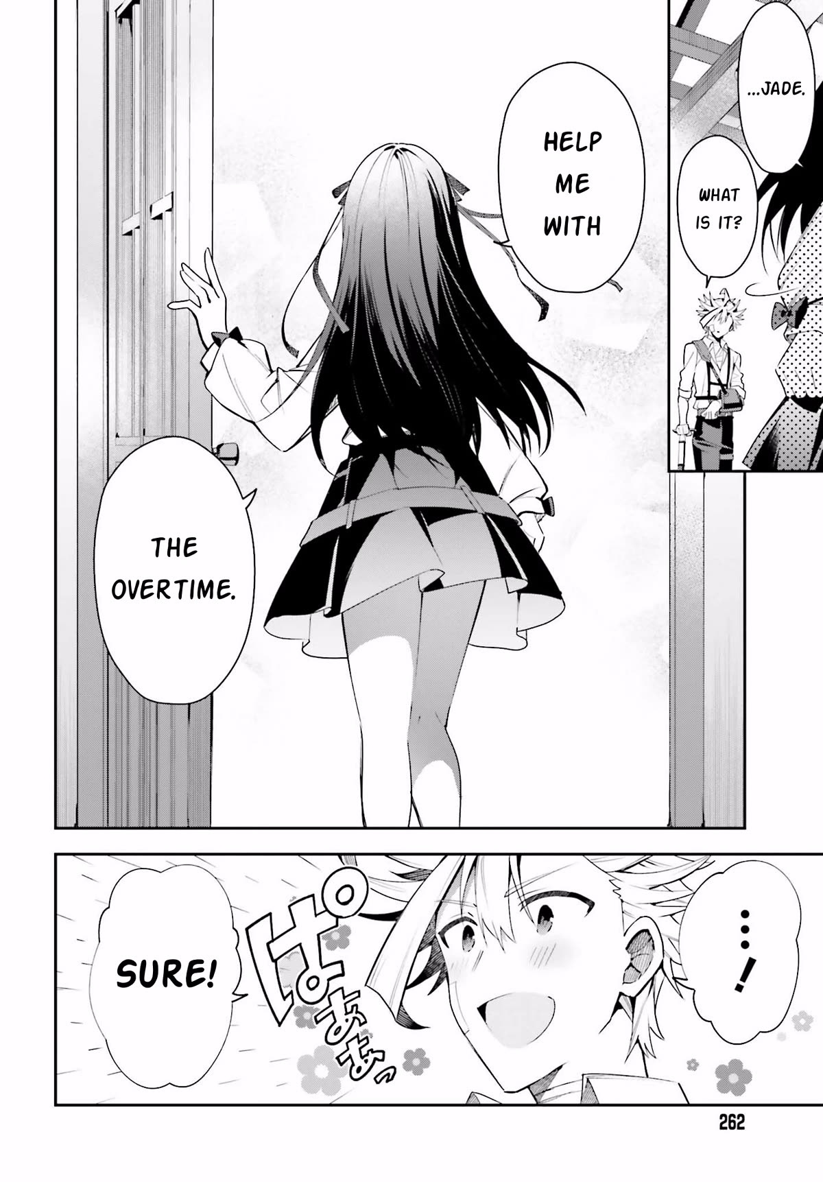 I'm the Guild Receptionist, but Since I Don't Want to Work Overtime, I Think I'll Just Solo the Boss Chapter 23 page 23 - Chapter 23: Personal Principles