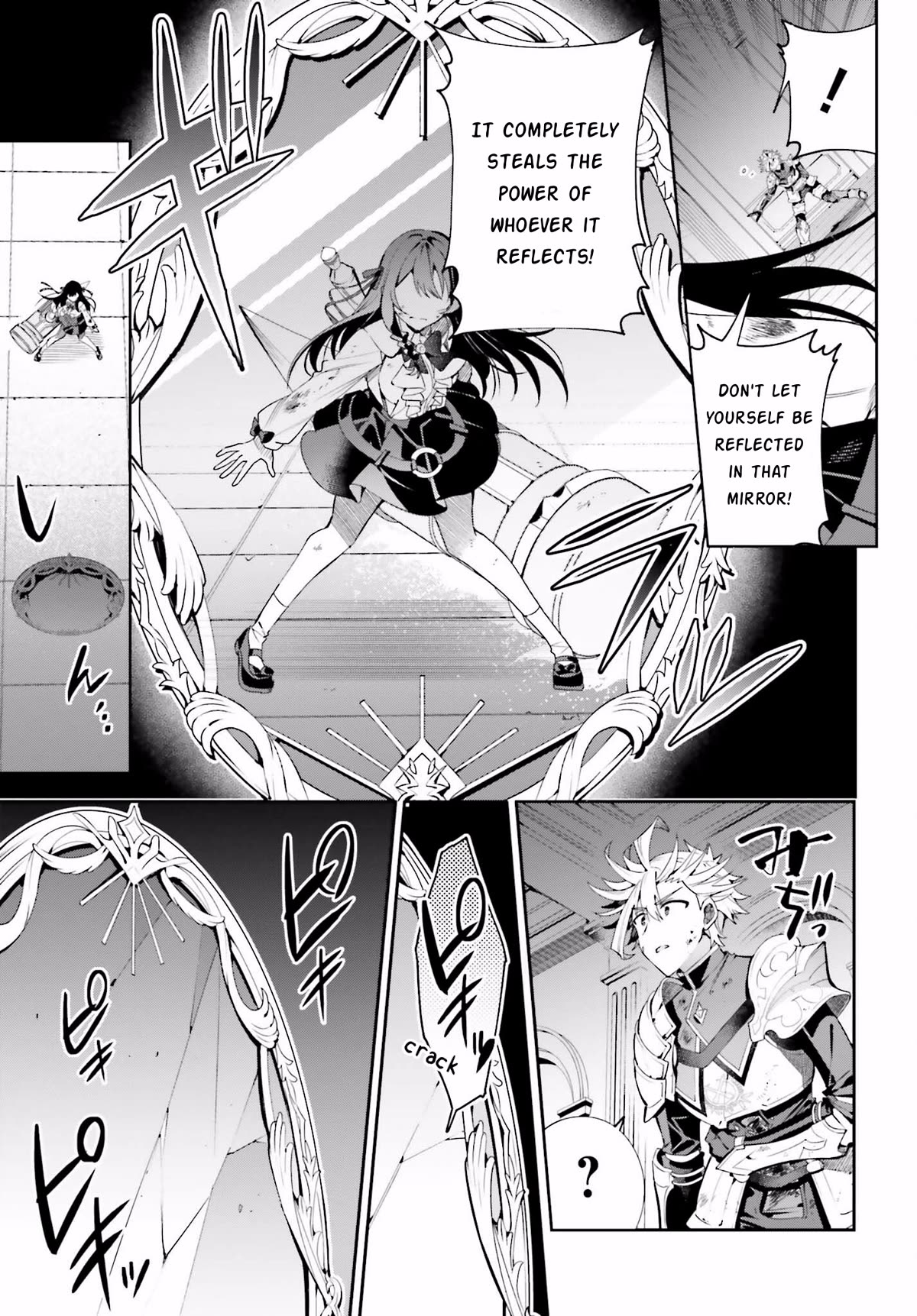 I'm the Guild Receptionist, but Since I Don't Want to Work Overtime, I Think I'll Just Solo the Boss Chapter 23 page 3 - Chapter 23: Personal Principles