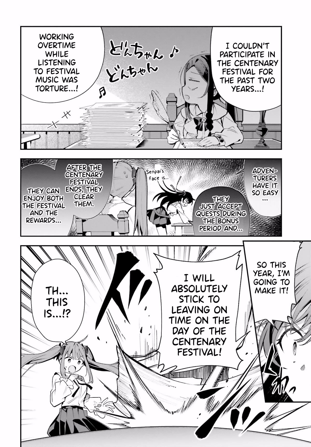 I'm the Guild Receptionist, but Since I Don't Want to Work Overtime, I Think I'll Just Solo the Boss Chapter 24 page 10 - Chapter 24: Anomaly