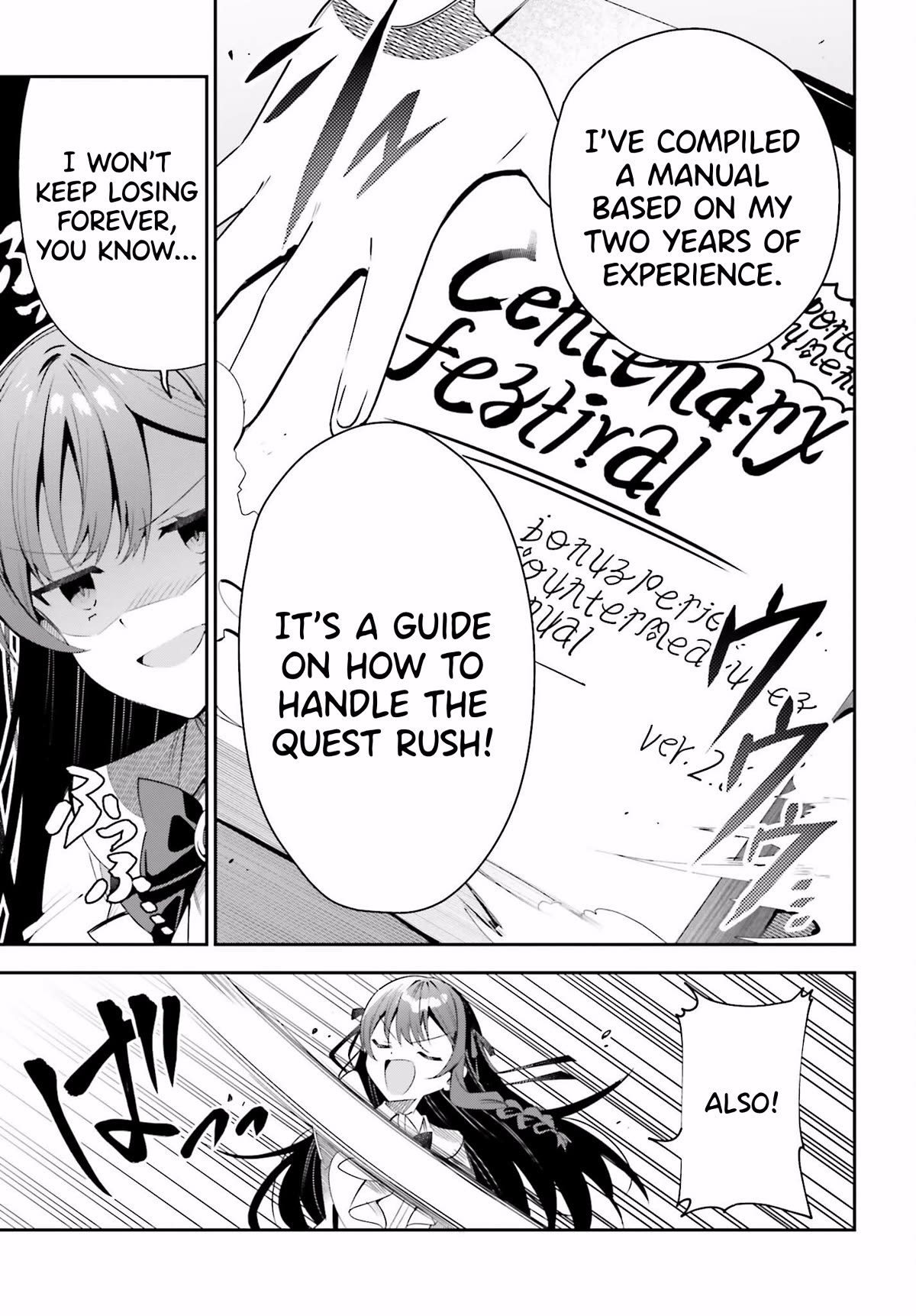 I'm the Guild Receptionist, but Since I Don't Want to Work Overtime, I Think I'll Just Solo the Boss Chapter 24 page 11 - Chapter 24: Anomaly