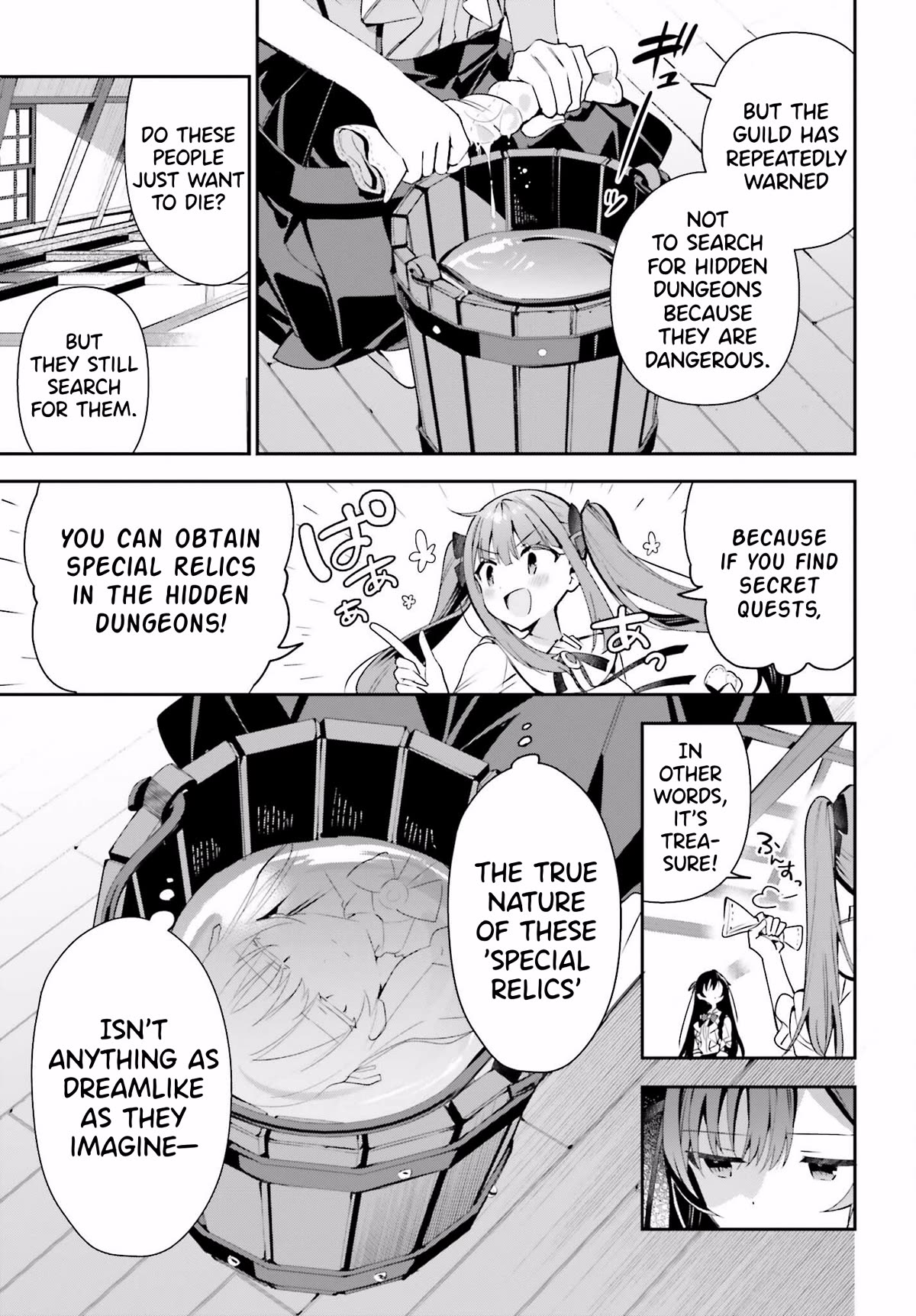 I'm the Guild Receptionist, but Since I Don't Want to Work Overtime, I Think I'll Just Solo the Boss Chapter 24 page 21 - Chapter 24: Anomaly