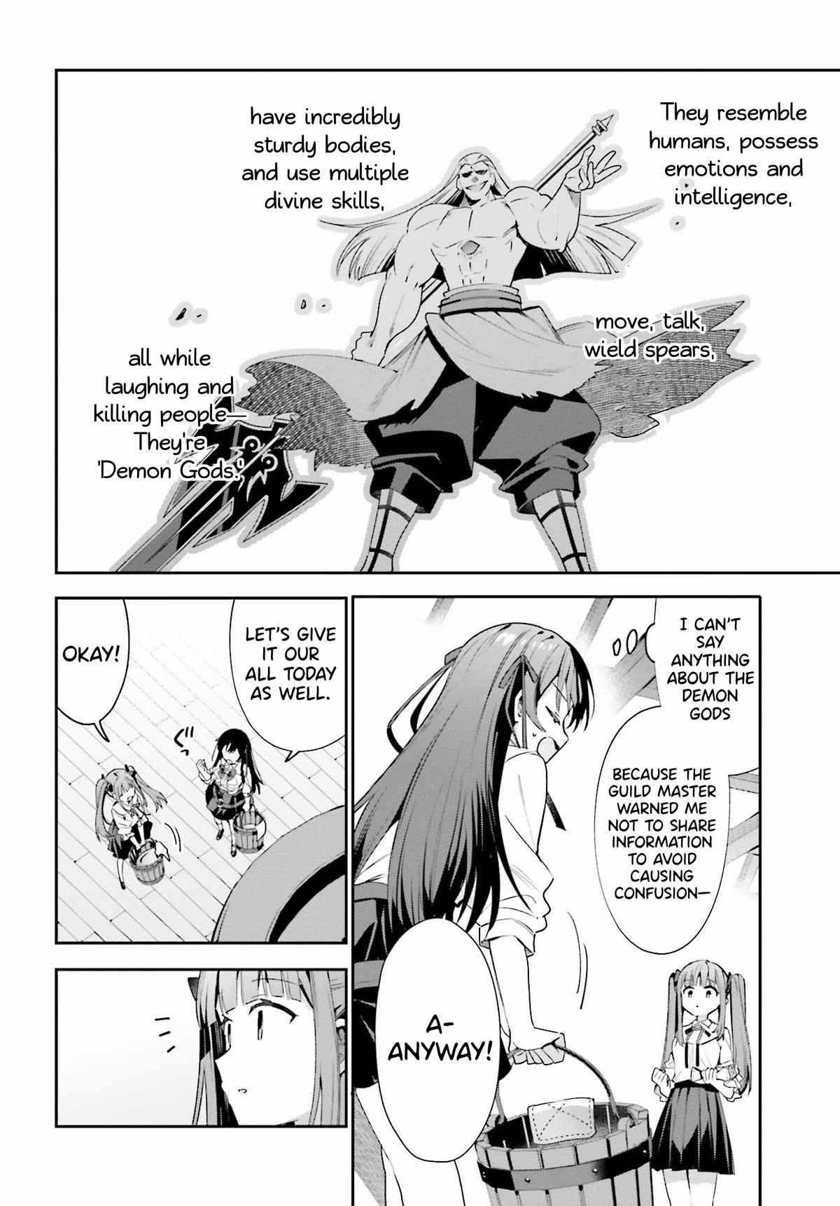 I'm the Guild Receptionist, but Since I Don't Want to Work Overtime, I Think I'll Just Solo the Boss Chapter 24 page 22 - Chapter 24: Anomaly