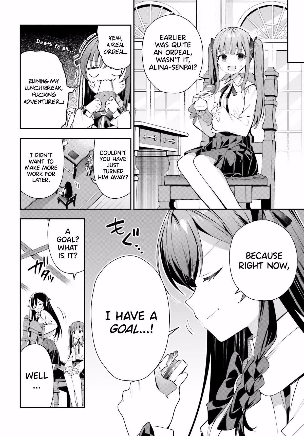 I'm the Guild Receptionist, but Since I Don't Want to Work Overtime, I Think I'll Just Solo the Boss Chapter 24 page 4 - Chapter 24: Anomaly