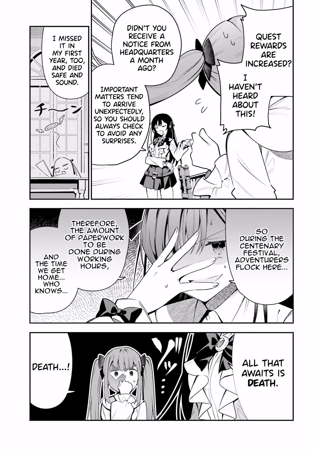 I'm the Guild Receptionist, but Since I Don't Want to Work Overtime, I Think I'll Just Solo the Boss Chapter 24 page 9 - Chapter 24: Anomaly