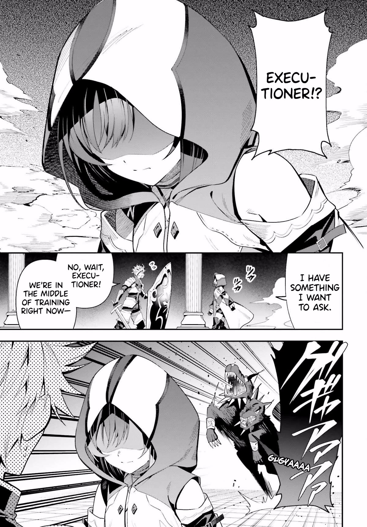 I'm the Guild Receptionist, but Since I Don't Want to Work Overtime, I Think I'll Just Solo the Boss Chapter 25 page 13 - Chapter 25: Rumors