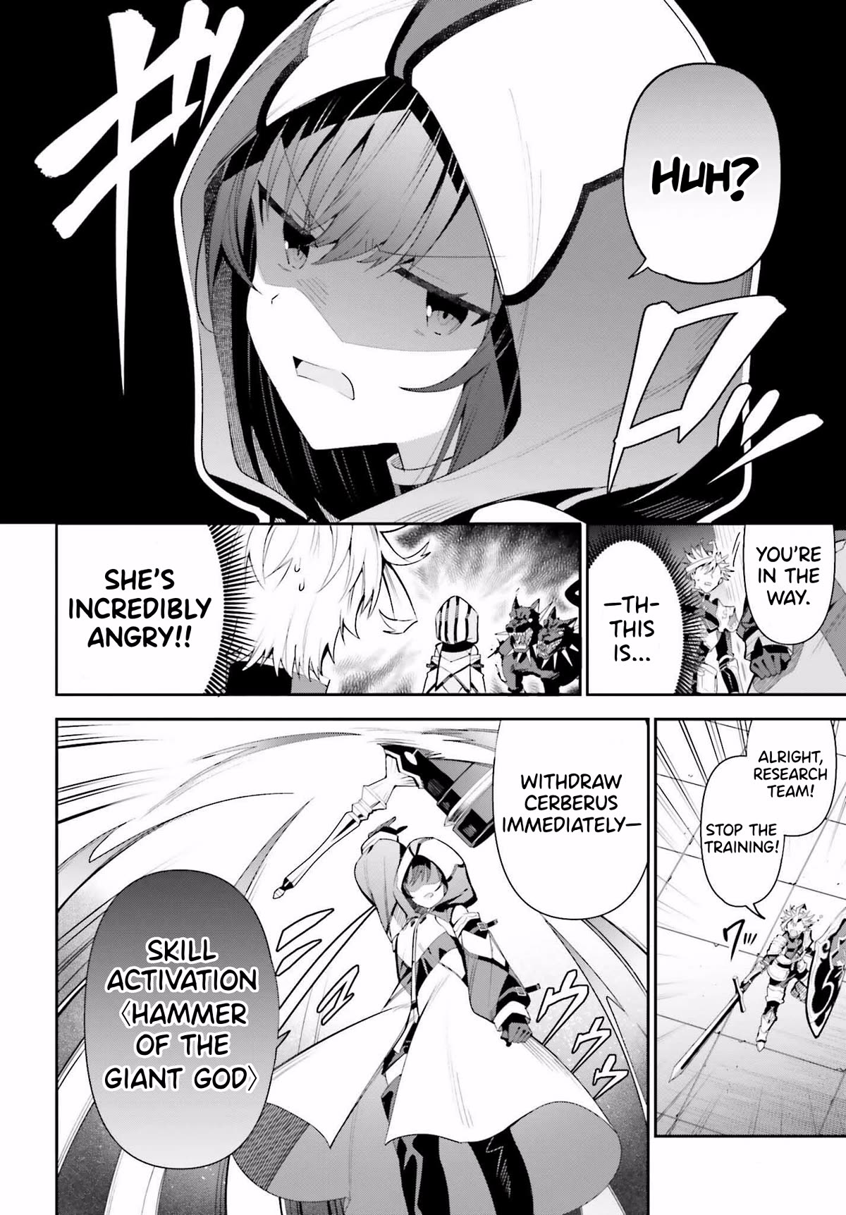 I'm the Guild Receptionist, but Since I Don't Want to Work Overtime, I Think I'll Just Solo the Boss Chapter 25 page 14 - Chapter 25: Rumors